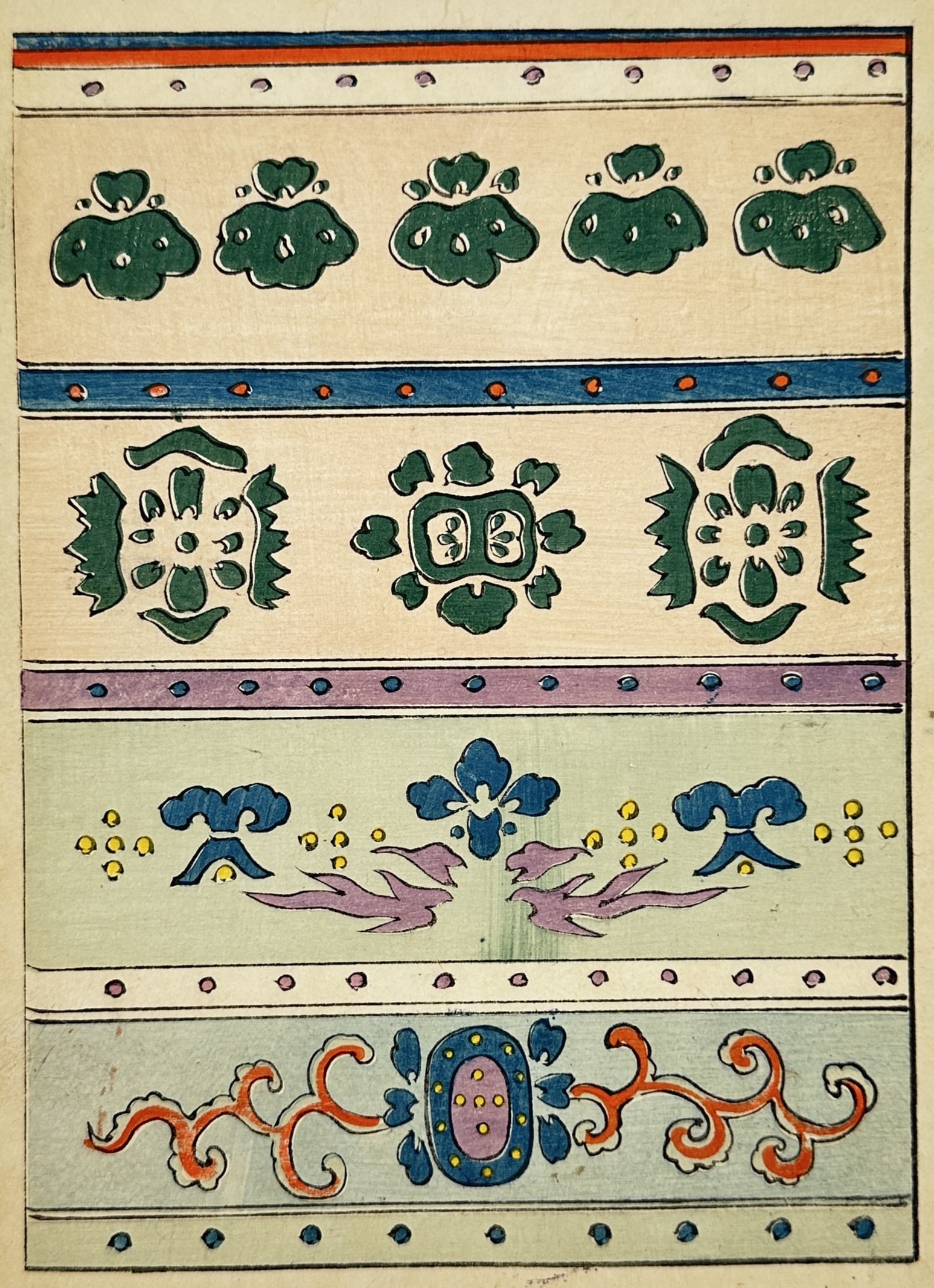 Japanese School (20th Century) – Horizontal Floral and Cloud Patterns – Woodcut (20th Century) (1 of 2)