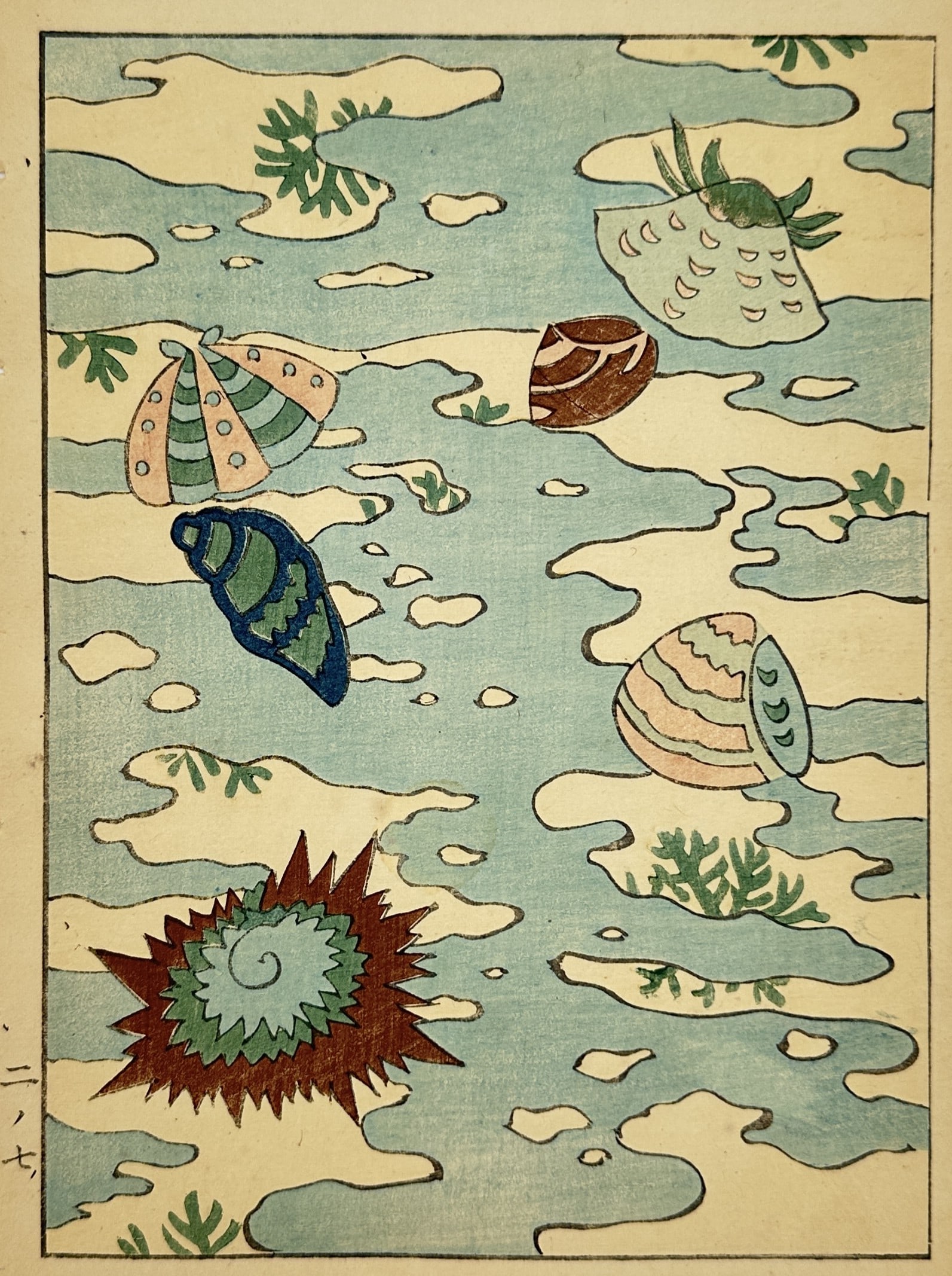 Japanese School (20th Century) – Abstract Shell and Wave Pattern – Woodcut (20th Century) (1 of 2)