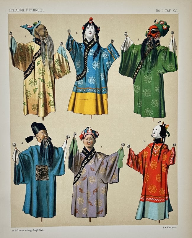 Pieter Willem Marinus Trap (1821–1905) – Illustration of Chinese Puppet Figures (1 of 2)