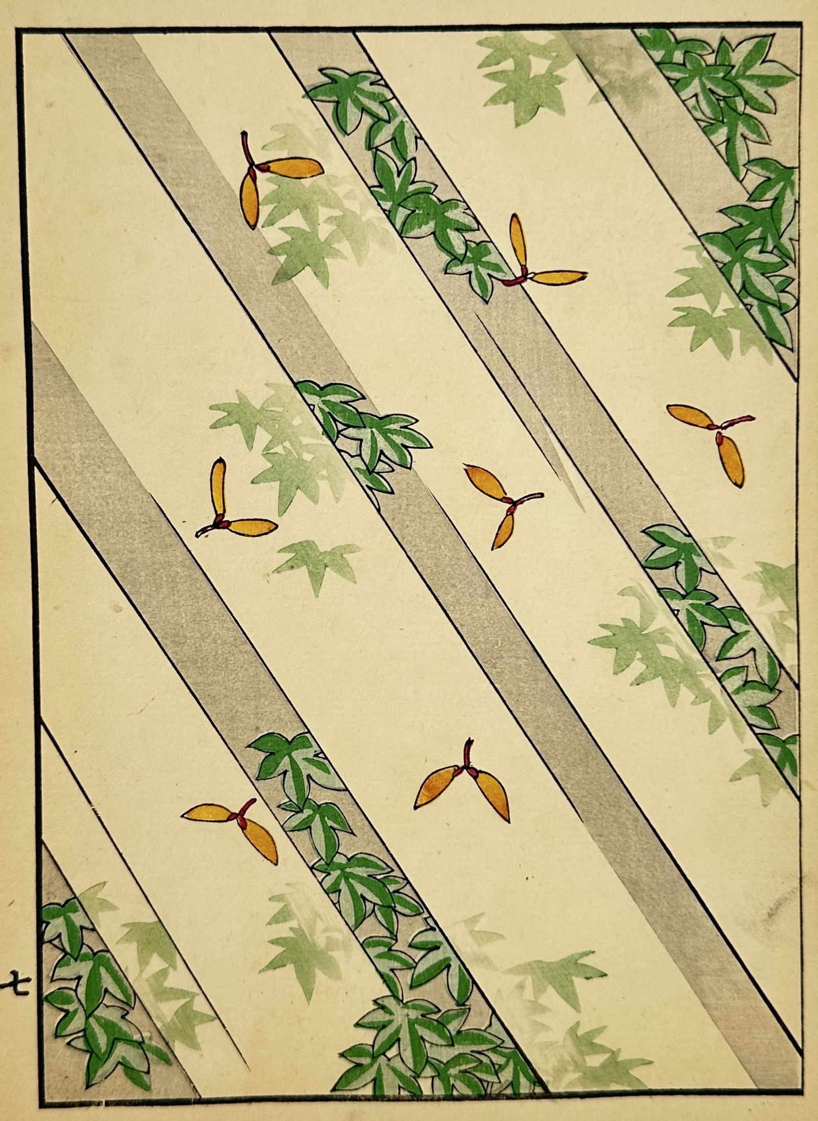 Japanese School (20th Century) – Stylized Study of Fallen Leaves and Vine Foliage – Woodcut (1 of 2)