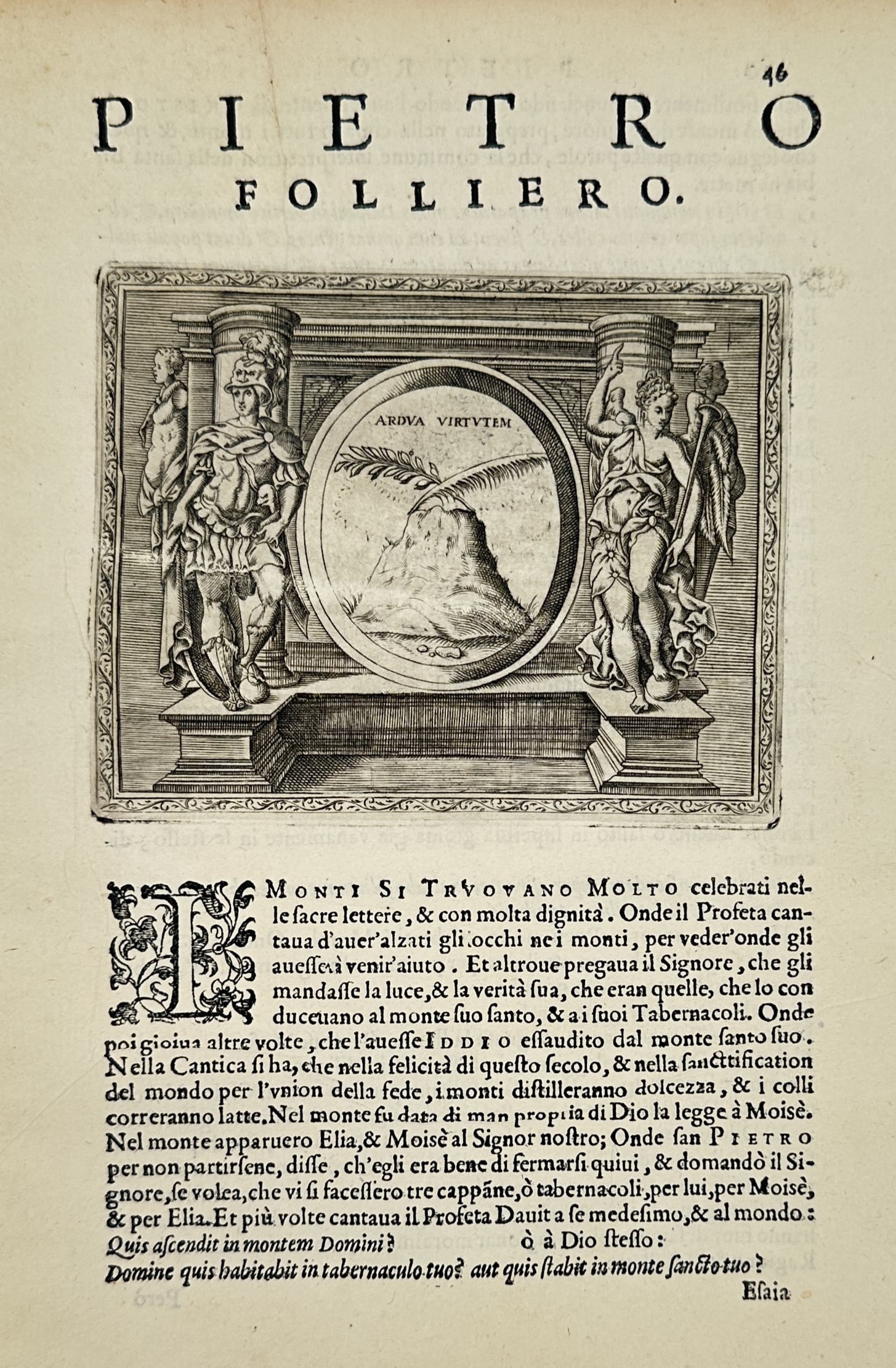 Girolamo Ruscelli (1504–1566) – Emblem of Pietro Folliero in an Allegorical Architectural Frame: "Pietro Folliero." illustrates a central oval emblem featuring a palm tree atop a rocky mound with the motto Ardua Virtutem, set within an elaborate Mannerist architectural border. The frame is suppor