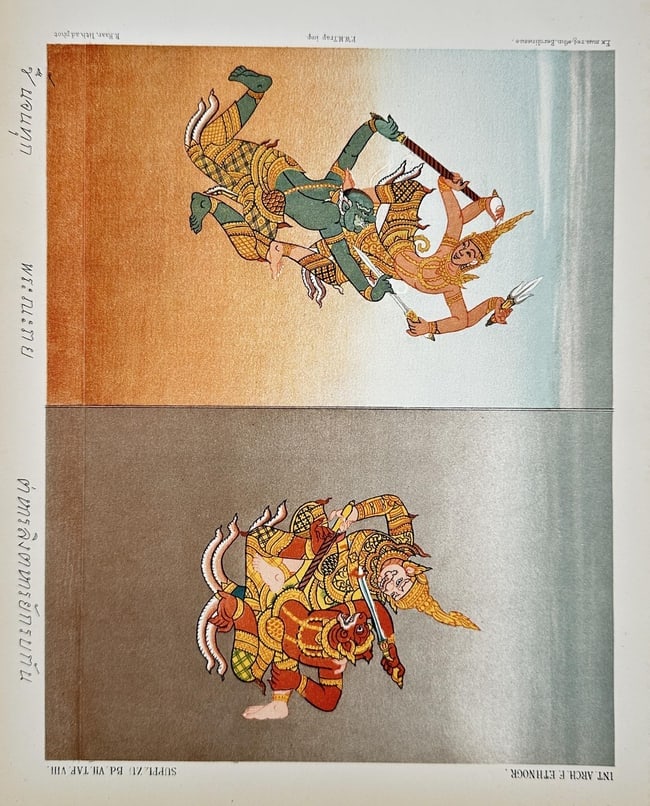 Pieter Willem Marinus Trap (1852–1905) – Mythological Battle Scenes – Illustrati (1 of 2)