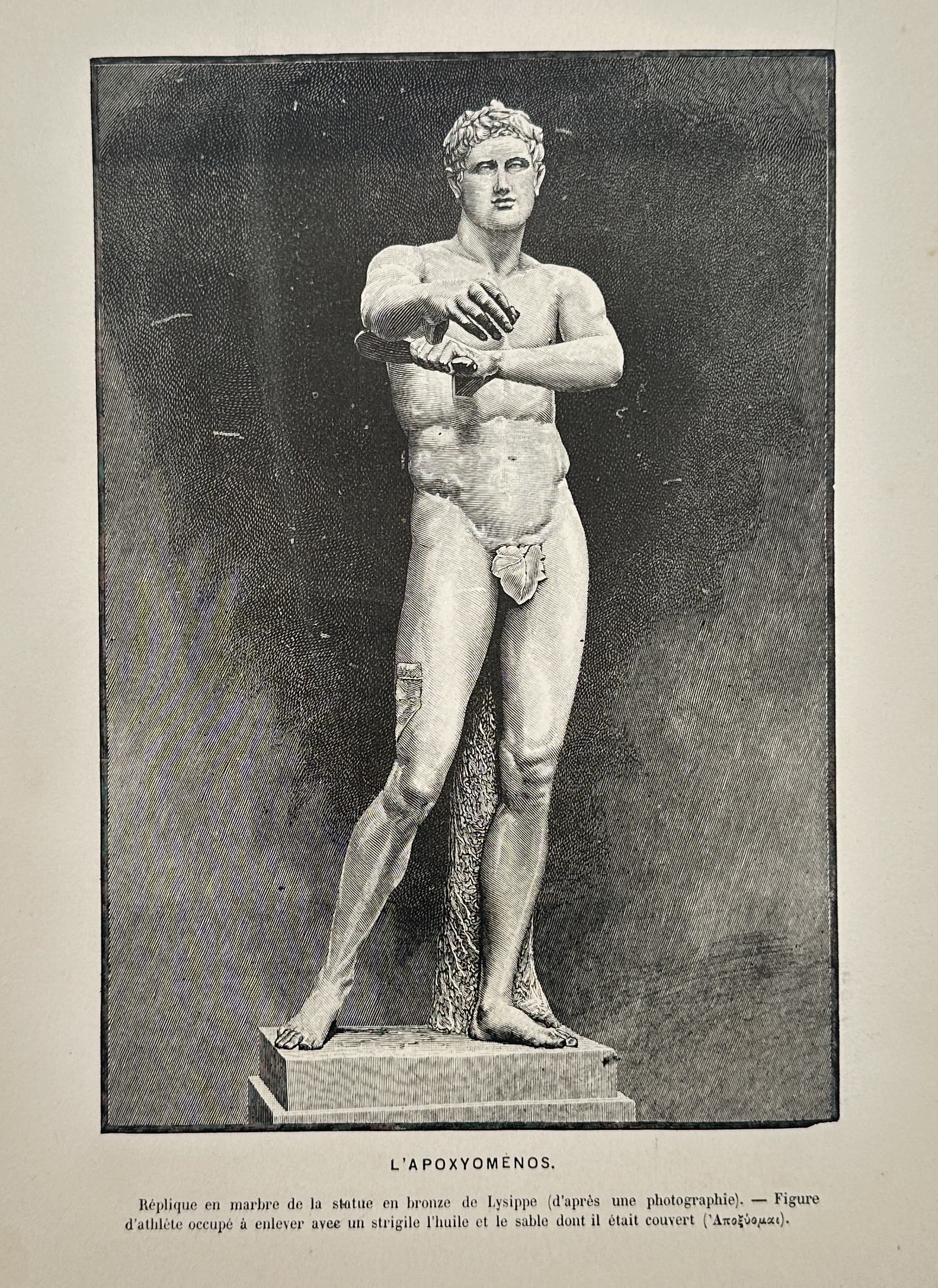Victor Duruy (1811-1894) – The Apoxyomenos – Lithograph (20th Century): "L'Apoxyomenos." depicts a marble replica of the famous bronze statue by Lysippos, showing a young athlete engaged in the act of scraping oil and dust from his body with a strigil. The figure stands i