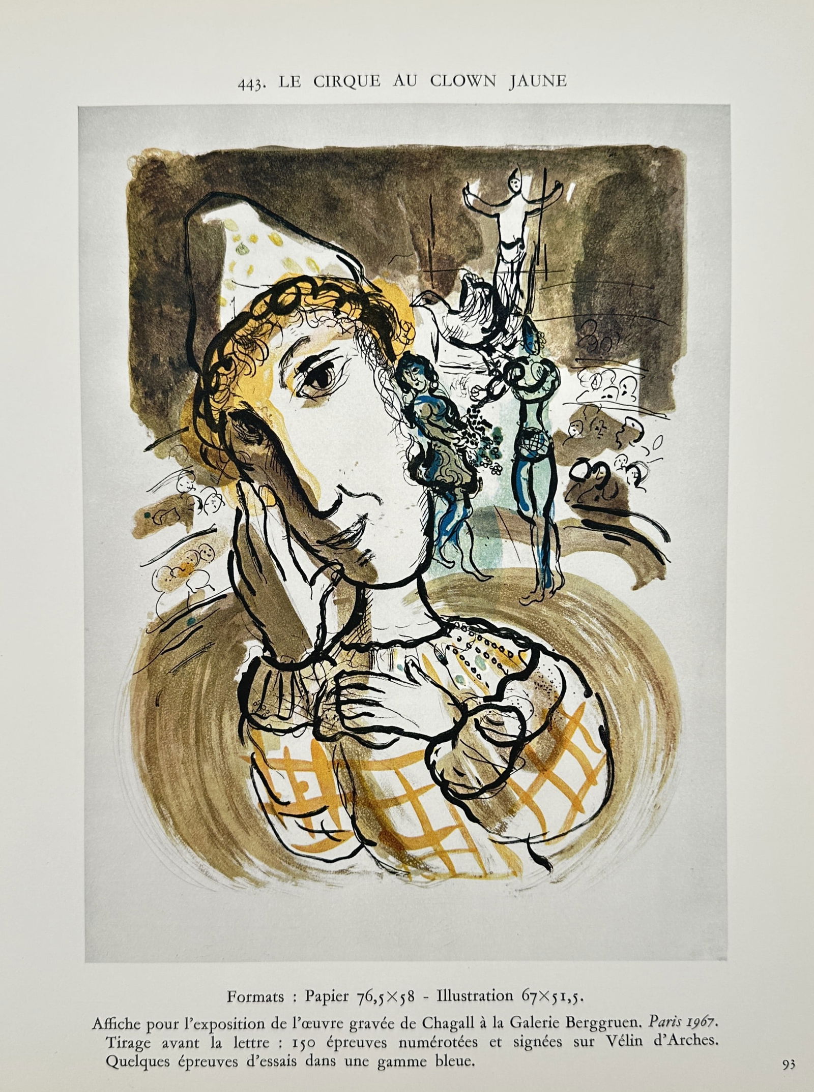 Marc Chagall (1887–1985), after – The Circus with the Yellow Clown – Offset print (20th (1 of 2)