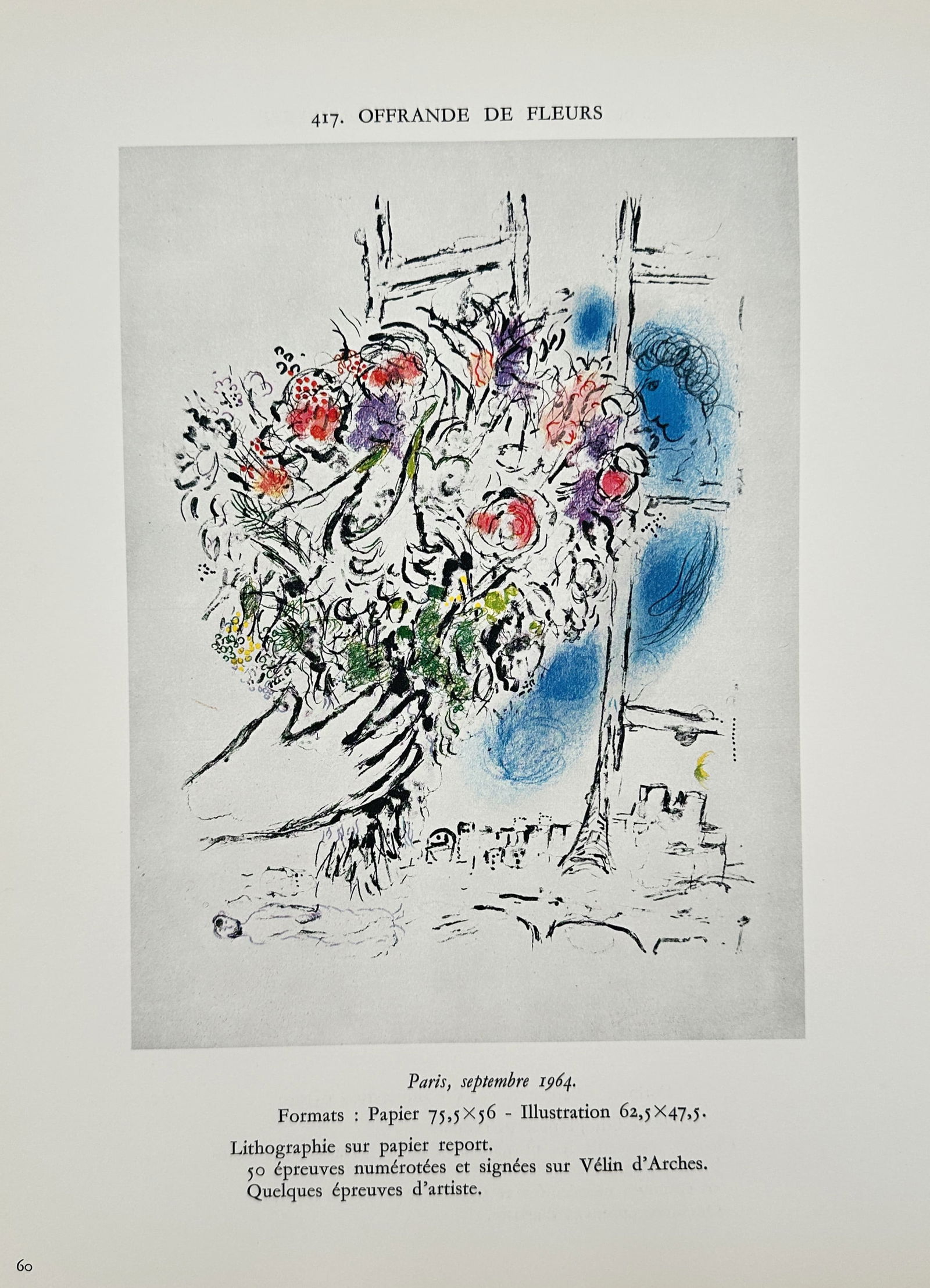 Marc Chagall (1887–1985), after – Flower Offering – Offset print (20th Century) (1 of 2)