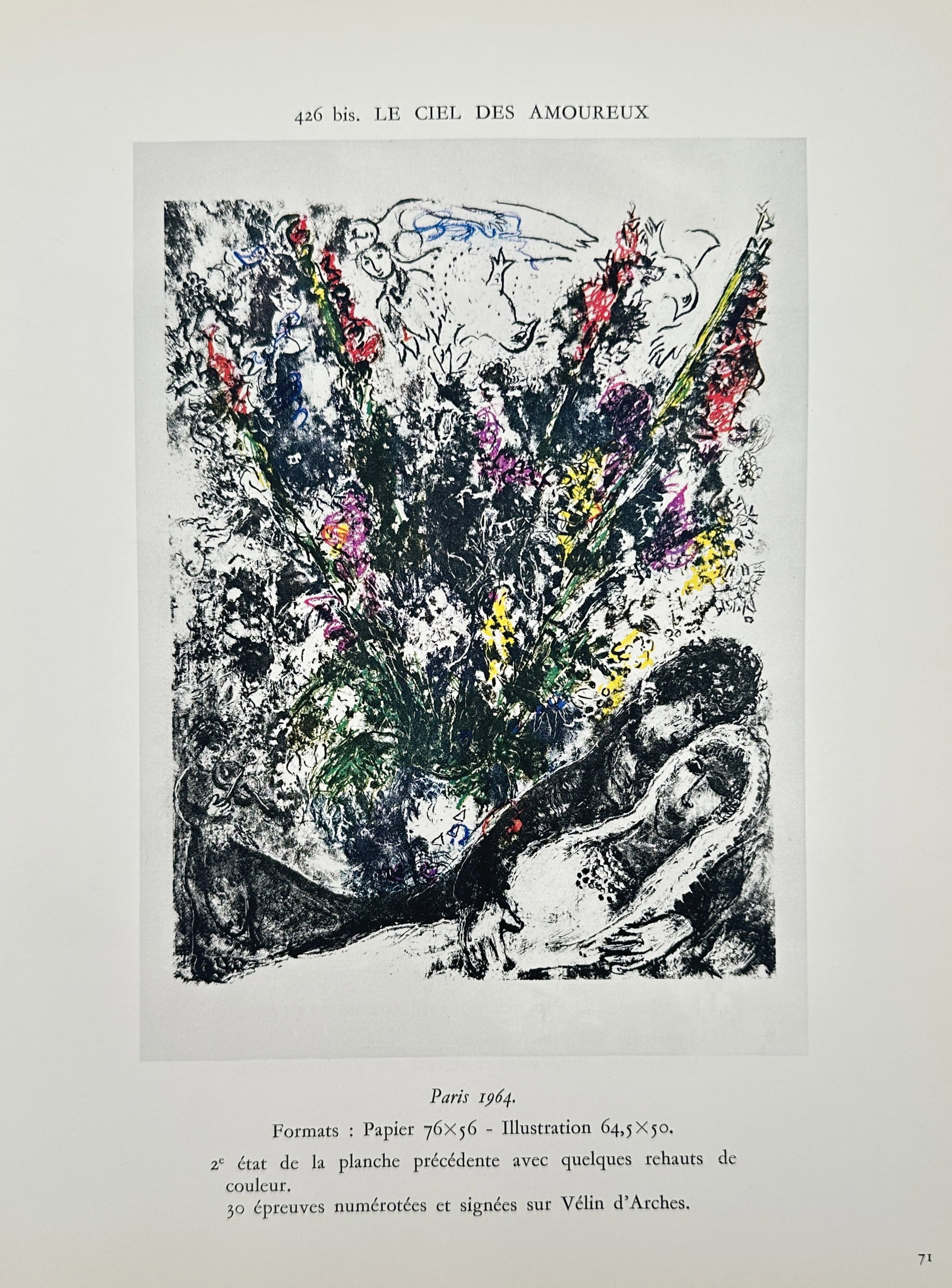 Marc Chagall (1887–1985), after – Lovers' Sky – Offset print (20th Century) (1 of 2)