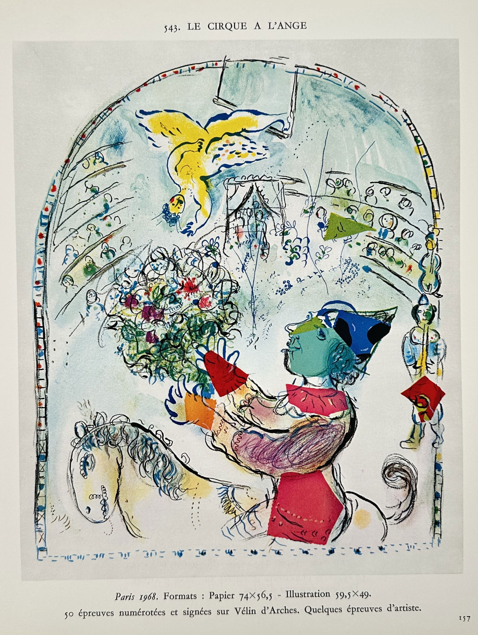 Marc Chagall (1887-1985), after – The Circus with an Angel – Offset print (20th Century) (1 of 2)