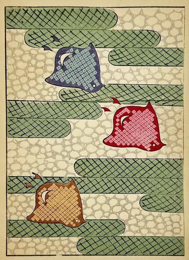 Japanese School (20th Century) – Pattern of Decorative Bells and Pine Branches – Woodcut: "Pattern of Decorative Bells and Pine Branches" is a graphic design featuring three stylized bells in blue, pink, and orange tones, each decorated with a fine checkered pattern. The bells are arranged