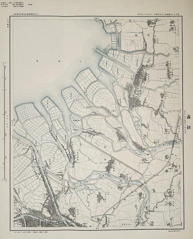 Geospatial Information Authority of Japan (GSI) – Map of Amagasaki Coastline and Land Reclamation: "Amagasaki." This lithograph presents a technical topographical survey of the coastal industrial and residential districts of Amagasaki, located in the Hyogo Prefecture between Osaka and Kobe. The car