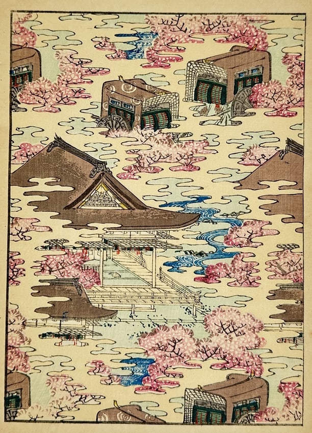 Japanese School (20th Century) – Pattern with Temples and Cherry Blossoms – Woodcut: This woodcut features a decorative composition of stylized traditional Japanese temple buildings and water mills nestled among flowering cherry blossom trees and winding blue streams. The scene is ren
