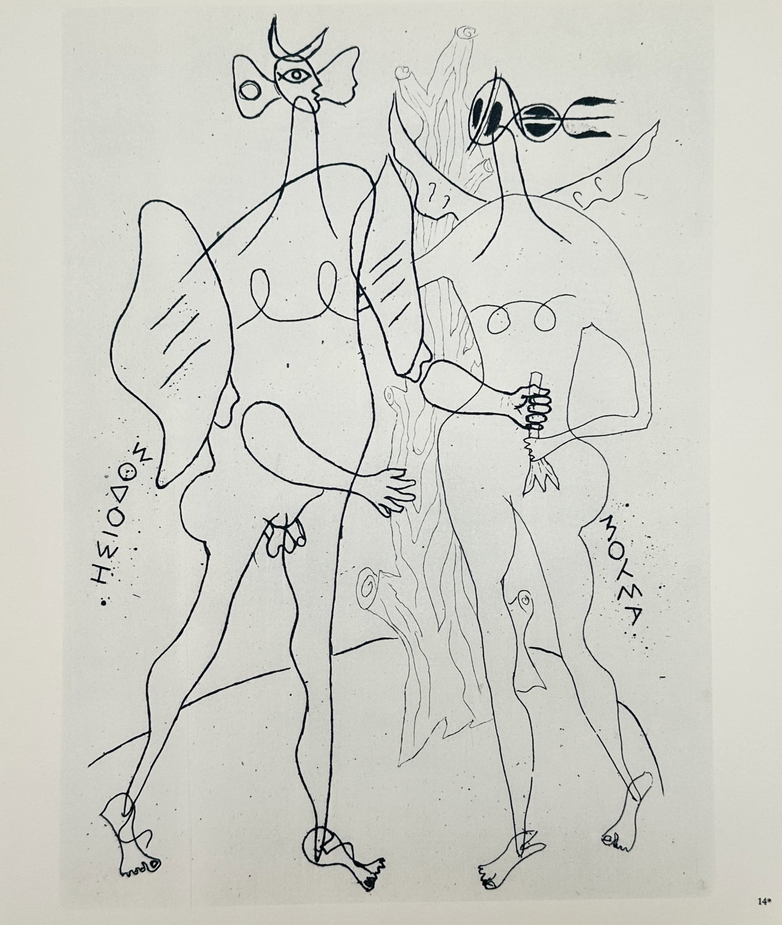 Georges Braque (1882–1963), after – View of Hesiod and the Muse – Offset print (20th Century): "Hesiod and the Muse" portrays a stylized, linear composition featuring two mythological figures rendered in the artist’s characteristic calligraphic style. The work illustrates the poet Hesiod and 