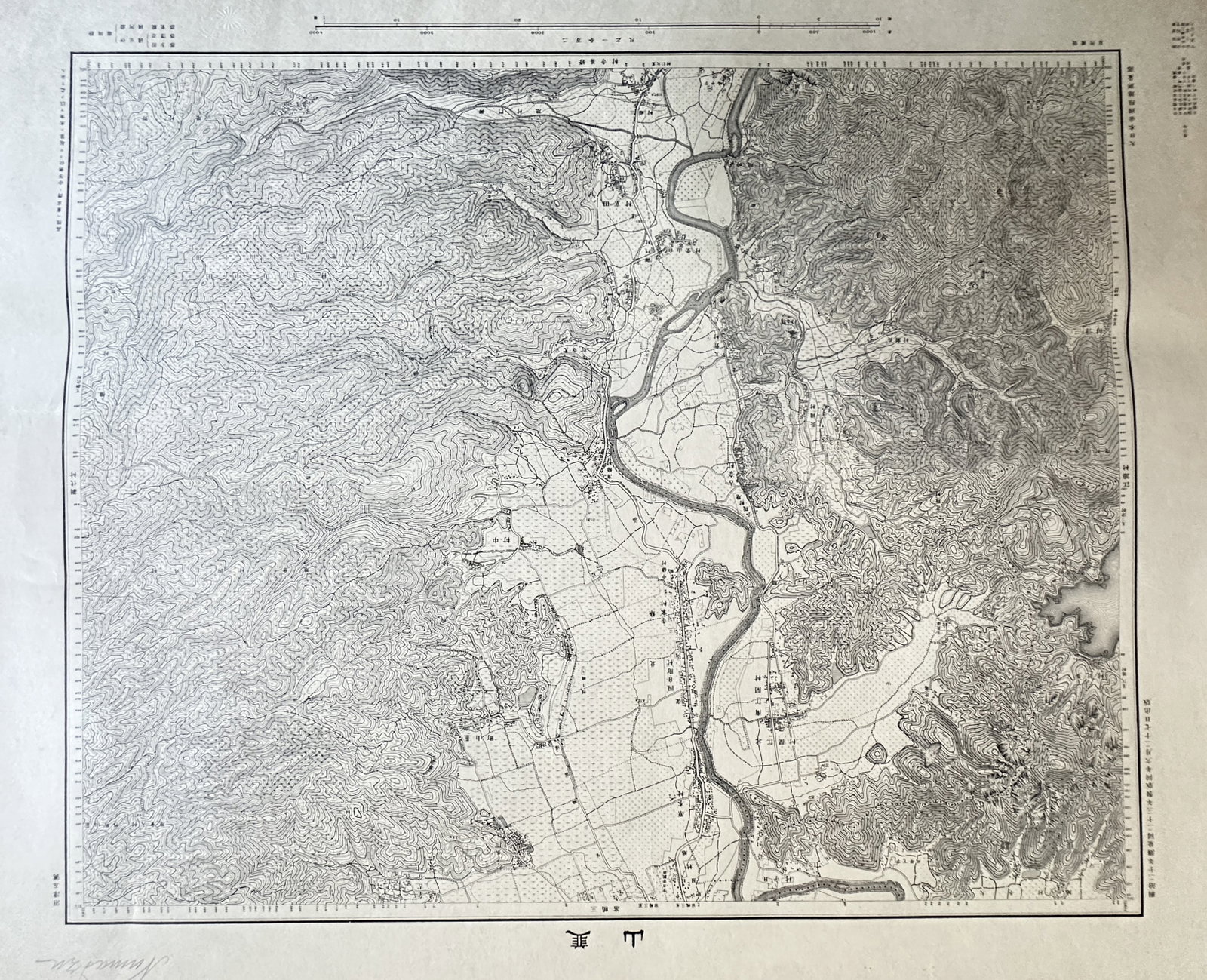 Geospatial Information Authority of Japan – Map of Mount Nirayama – Japan – Engraving (1920): "Mount Nirayama" provides a highly detailed topographical survey of the Nirayama district in Shizuoka Prefecture, featuring the complex interplay between the mountainous Izu Peninsula terrain and the 