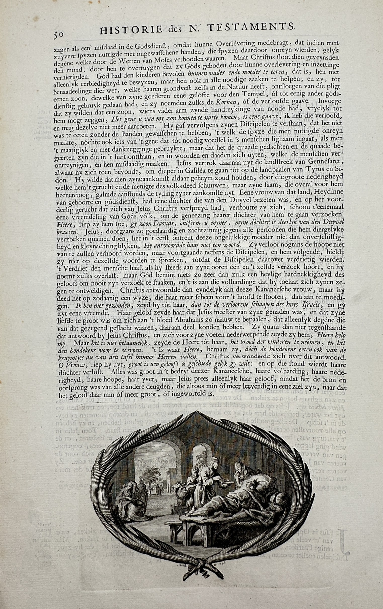 David Martin – The Healing of the Daughter of the Canaanite Woman – Engraving and Letterpress (1 of 2)