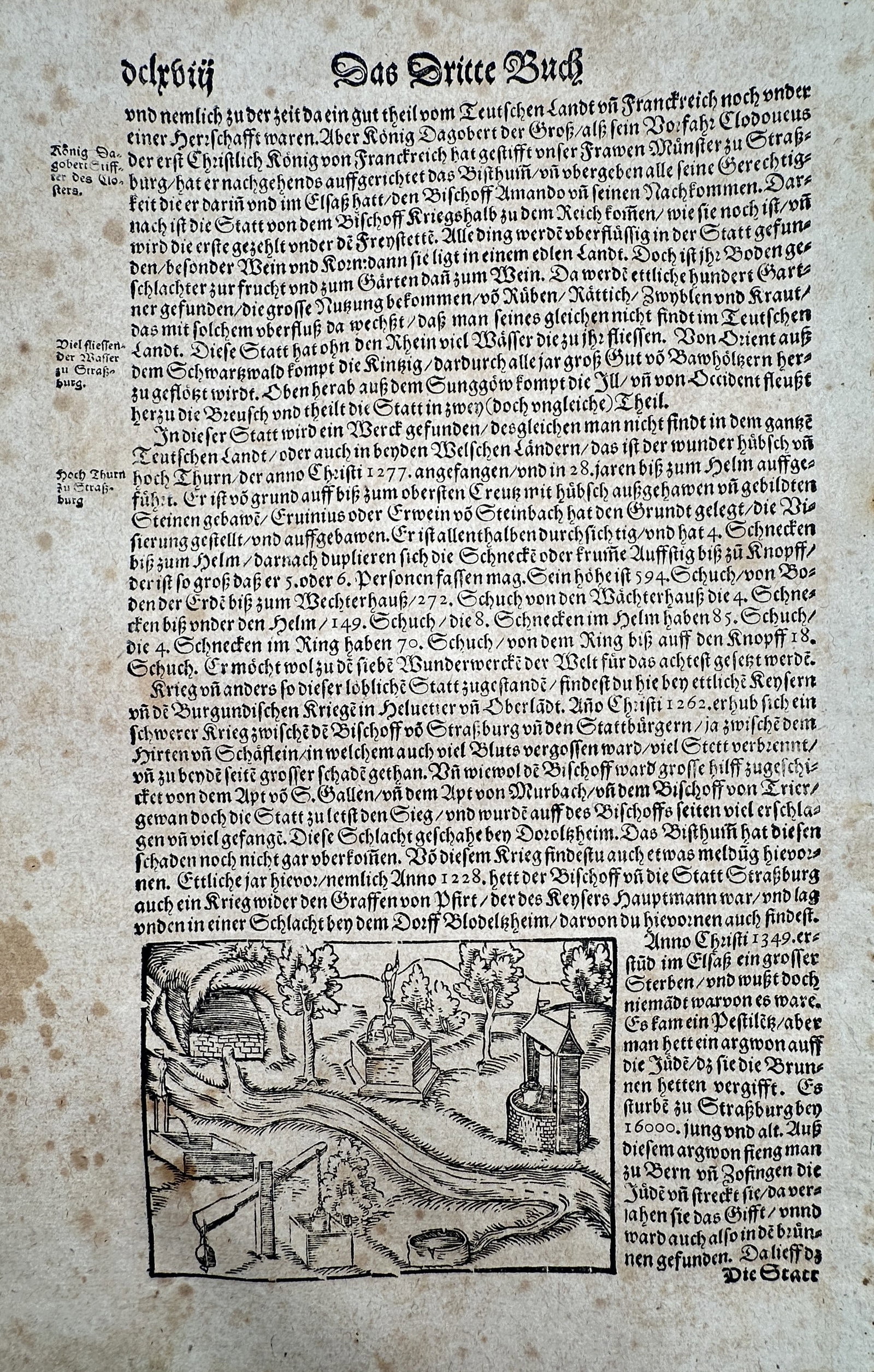 Sebastian Münster (1488-1552) – View of a Fountain and City Structures – Woodcut (1550): "Das Dritte Buch." This page features a woodcut illustration depicting a public square with a detailed fountain, a well, and various architectural structures set against a landscape with trees and dis