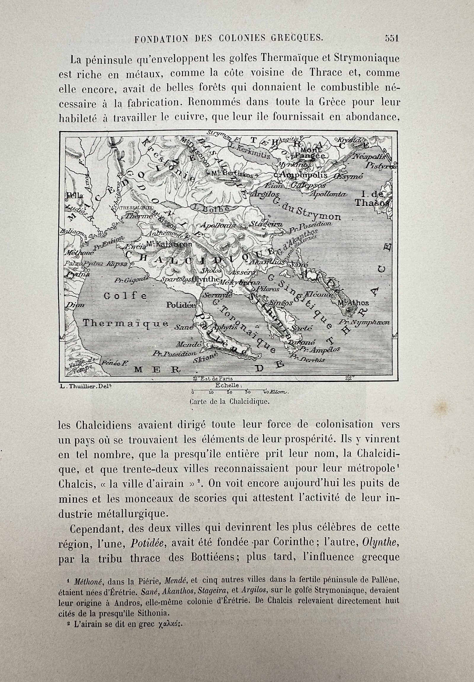 Victor Duruy (1811–1894) – Map of Chalcidice – Greece – Wood engraving (1887) (1 of 2)
