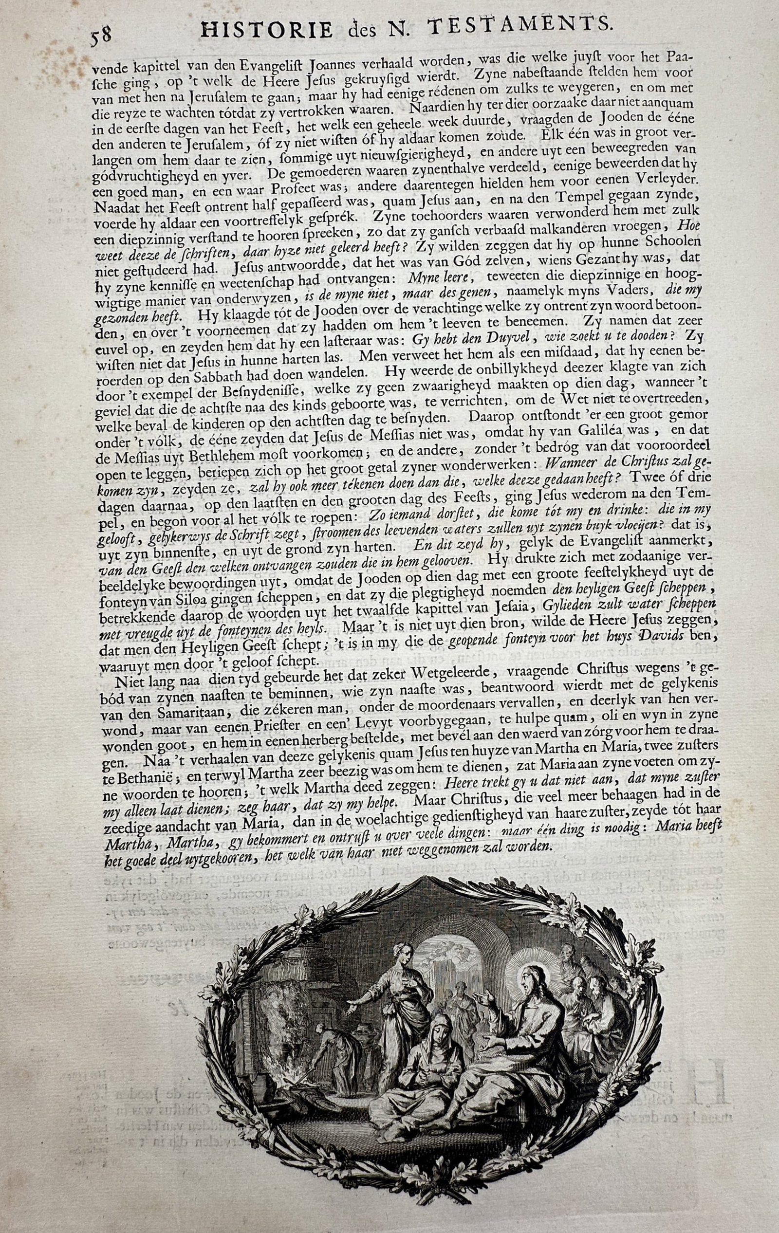 Pieter Mortier (1661–1711) – View of Christ with Martha and Mary – Etching (1700): "Historie des N. Testaments." This print features an etched vignette within an oval floral wreath, depicting the biblical scene of Christ in the house of Martha and Mary. The illustration captures the