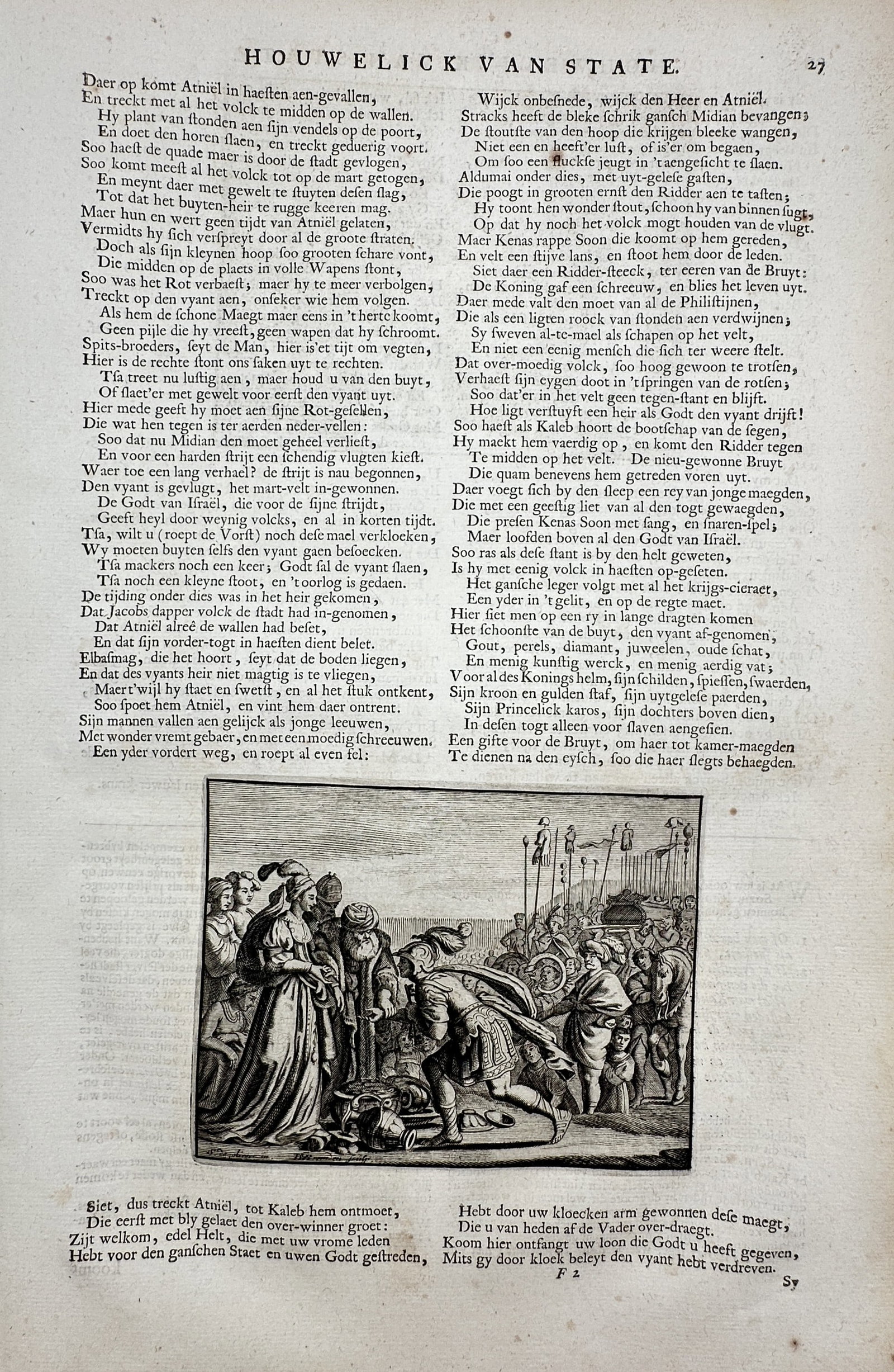 Jacob Cats (1577–1660) – View of Houwelick van State – Etching (1658): "Houwelick van State" This work features a moralistic scene typical of the literature of Jacob Cats, depicting a formal encounter between figures in seventeenth-century Dutch attire against a backgrou