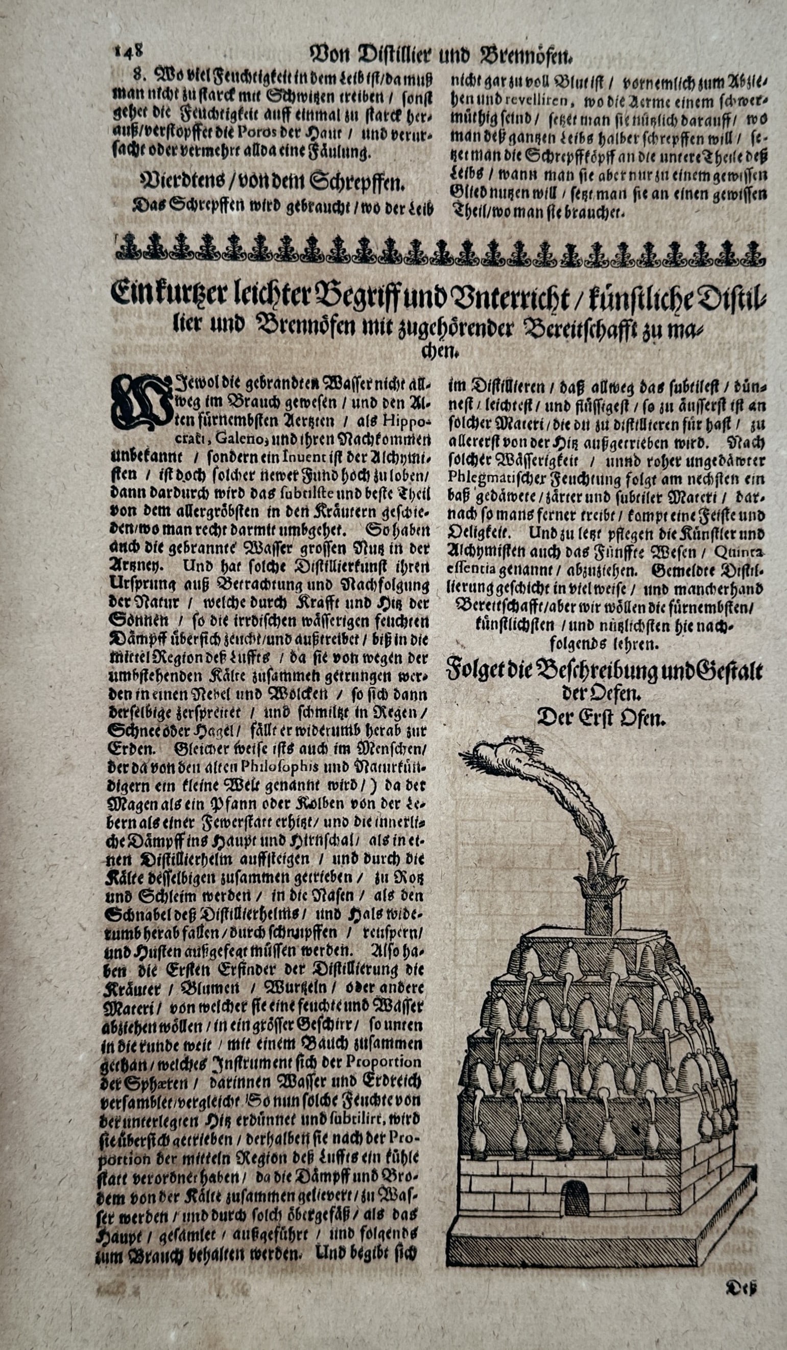 Pietro Andrea Mattioli (1501–1577) – Alchemical Distillation Furnace – Woodcut (1560–1600): "Von Distillier und Brennöfen. Der Erst Ofen." illustrates an early chemical distillation furnace, featuring a multi-tiered structure designed for heating several vessels simultaneously, topped with 