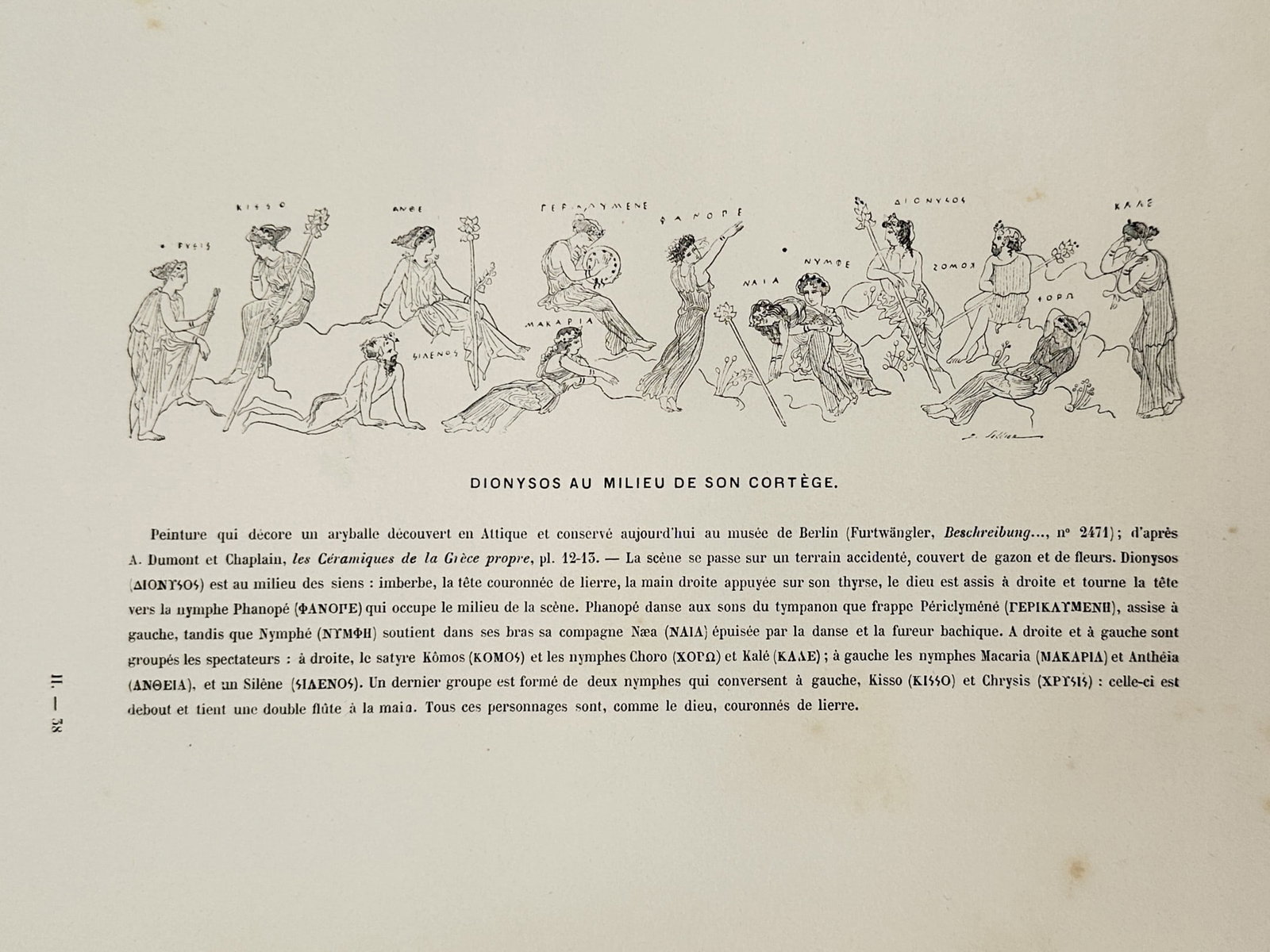 Victor Duruy (1811-1894) – Dionysus in the Midst of His Cortege – Wood engraving (1880): "Dionysos au milieu de son cortège." This wood engraving presents a scientific rendering of an ancient Greek vase painting discovered on an aryballos in Attica. The scene depicts the god Dionysus sur
