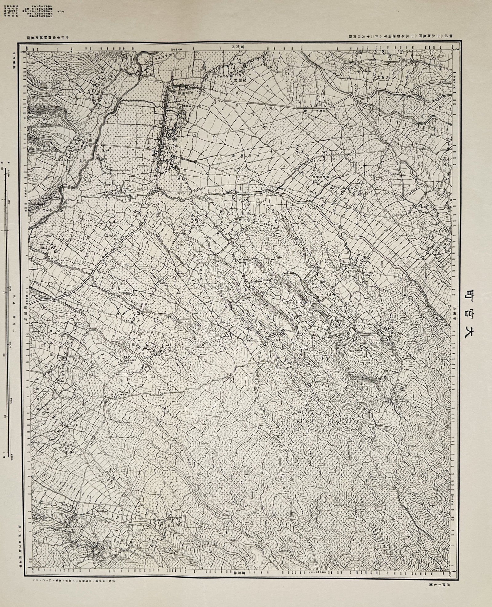 Geospatial Information Authority of Japan – Map of Hagi Region – Japan – Engraving (1924) (1 of 2)