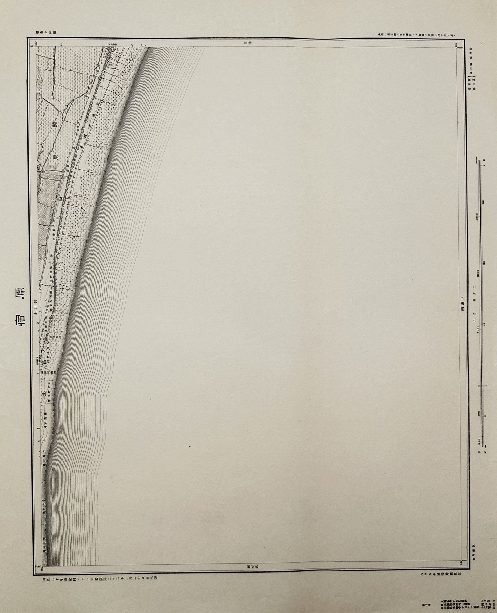 Geospatial Information Authority of Japan – Map of Omiya and Kushi – Japan – Engraving (1924) (1 of 2)