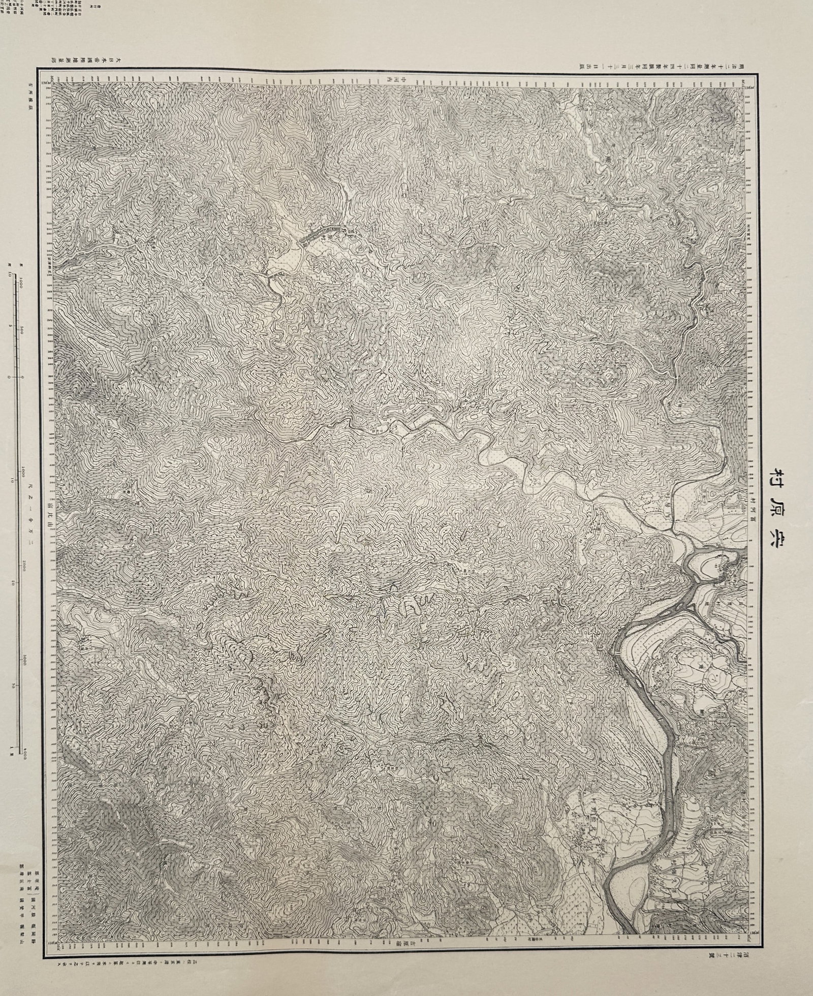 Geospatial Information Authority of Japan – Map of Shishihara – Japan – Engraving (1924) (1 of 2)