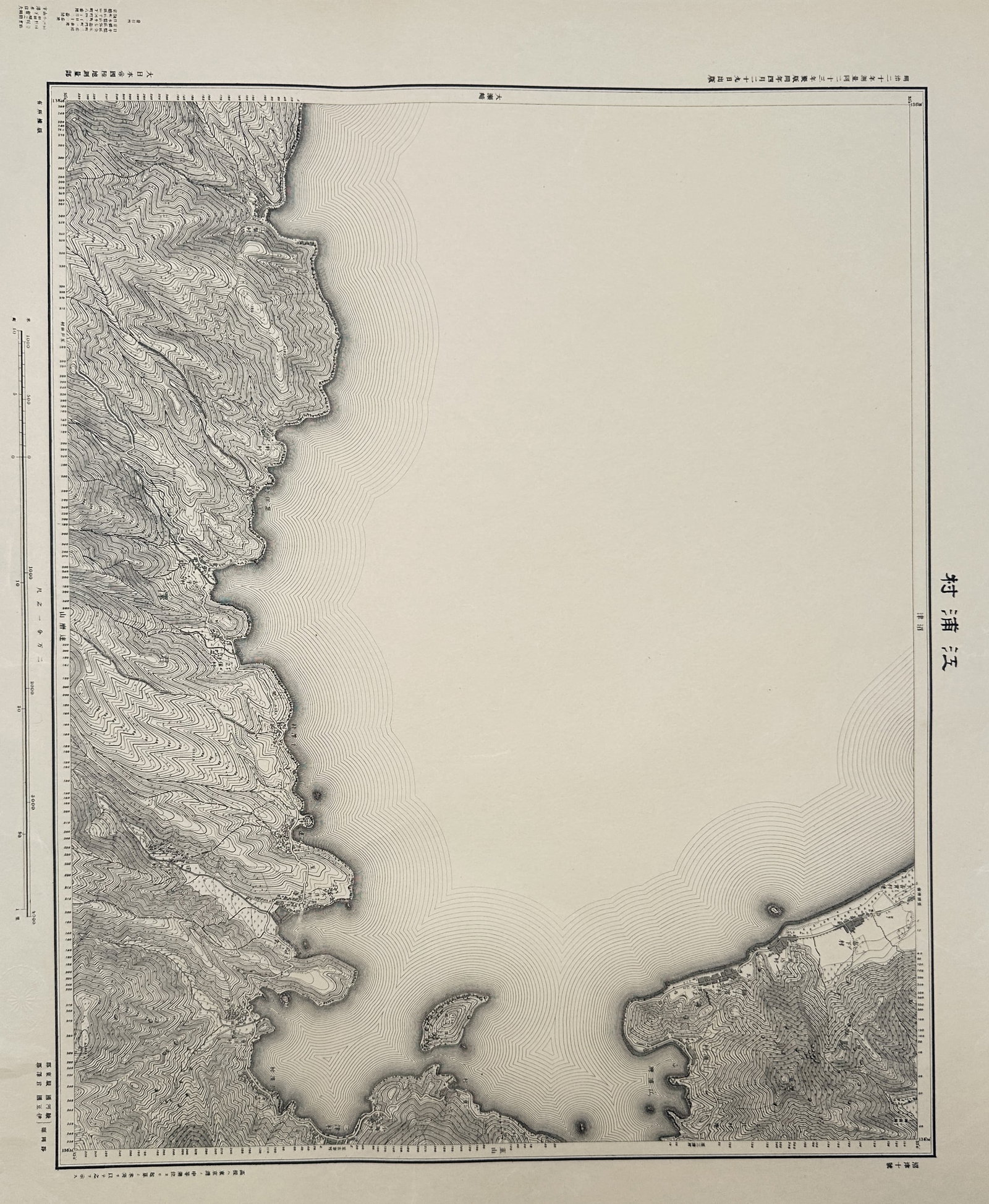Geospatial Information Authority of Japan – Map of Enoura – Japan – Engraving (1924) (1 of 2)