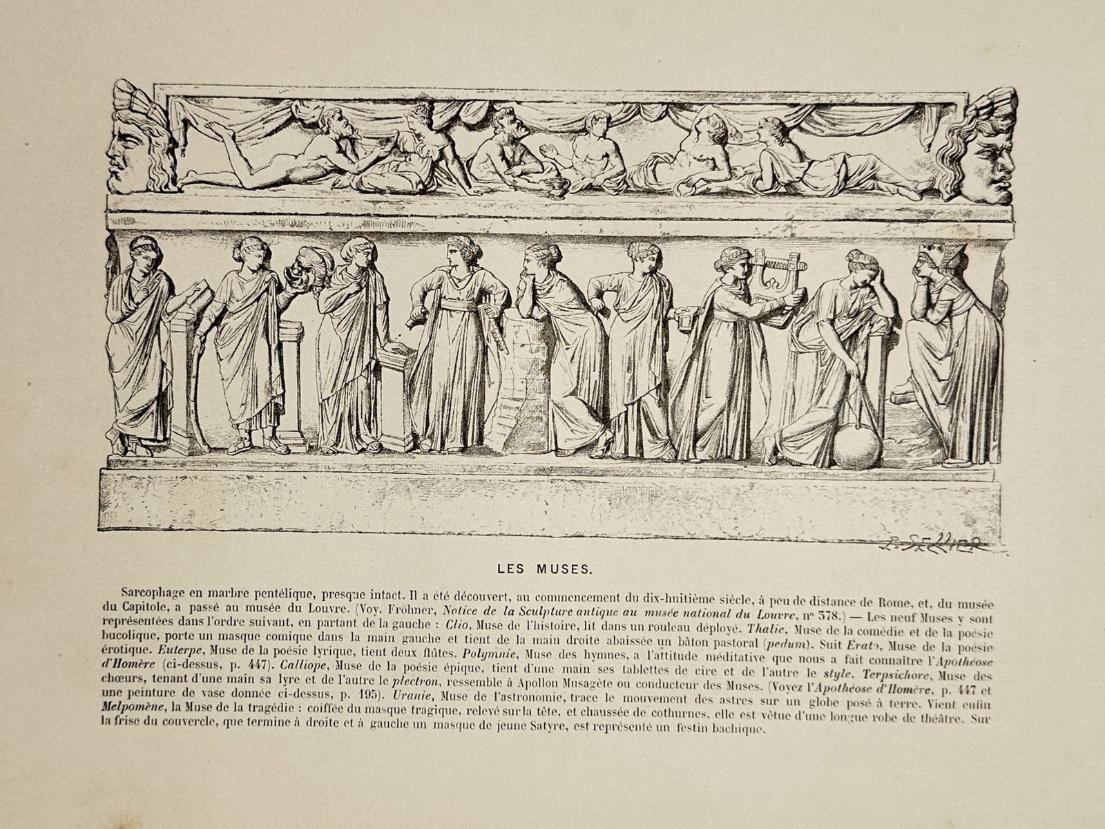 Victor Duruy (1811–1894) – The Muses Sarcophagus (Les Muses) – Engraving (1883–1888) (1 of 2)