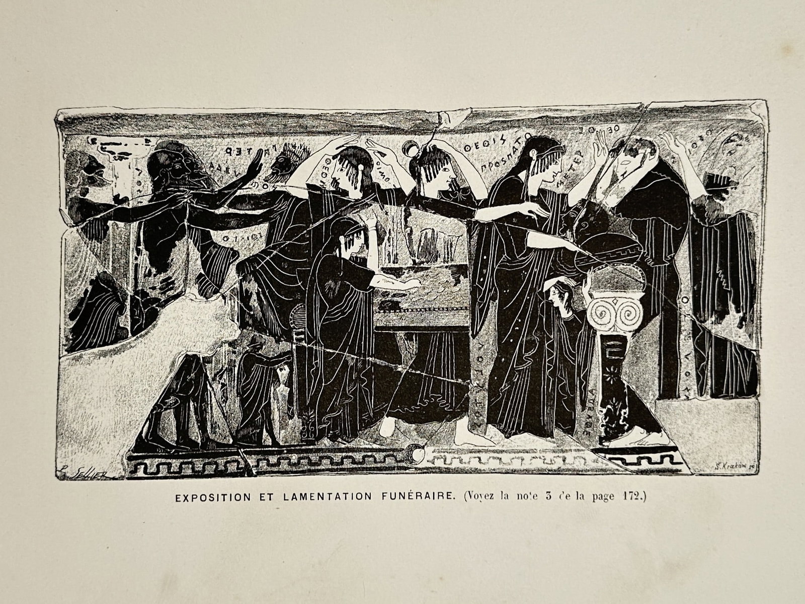 Victor Duruy (1811–1894) – Funerary Exposition and Lamentation – Engraving (1883–1888) (1 of 2)