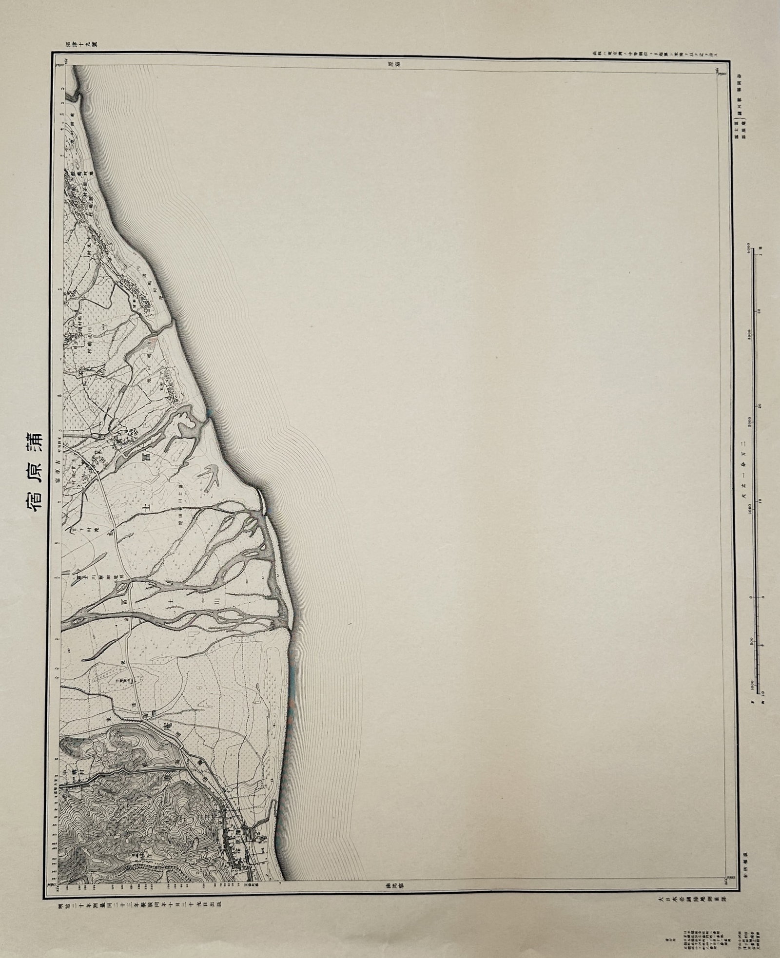 Geospatial Information Authority of Japan – Topographical Survey Map of the Kambara District: (Kambara-shuku / Kambara Station). This topographical map was produced by the Imperial Japanese Army General Staff Office (Land Survey Department, a predecessor to the Geospatial Information Authority