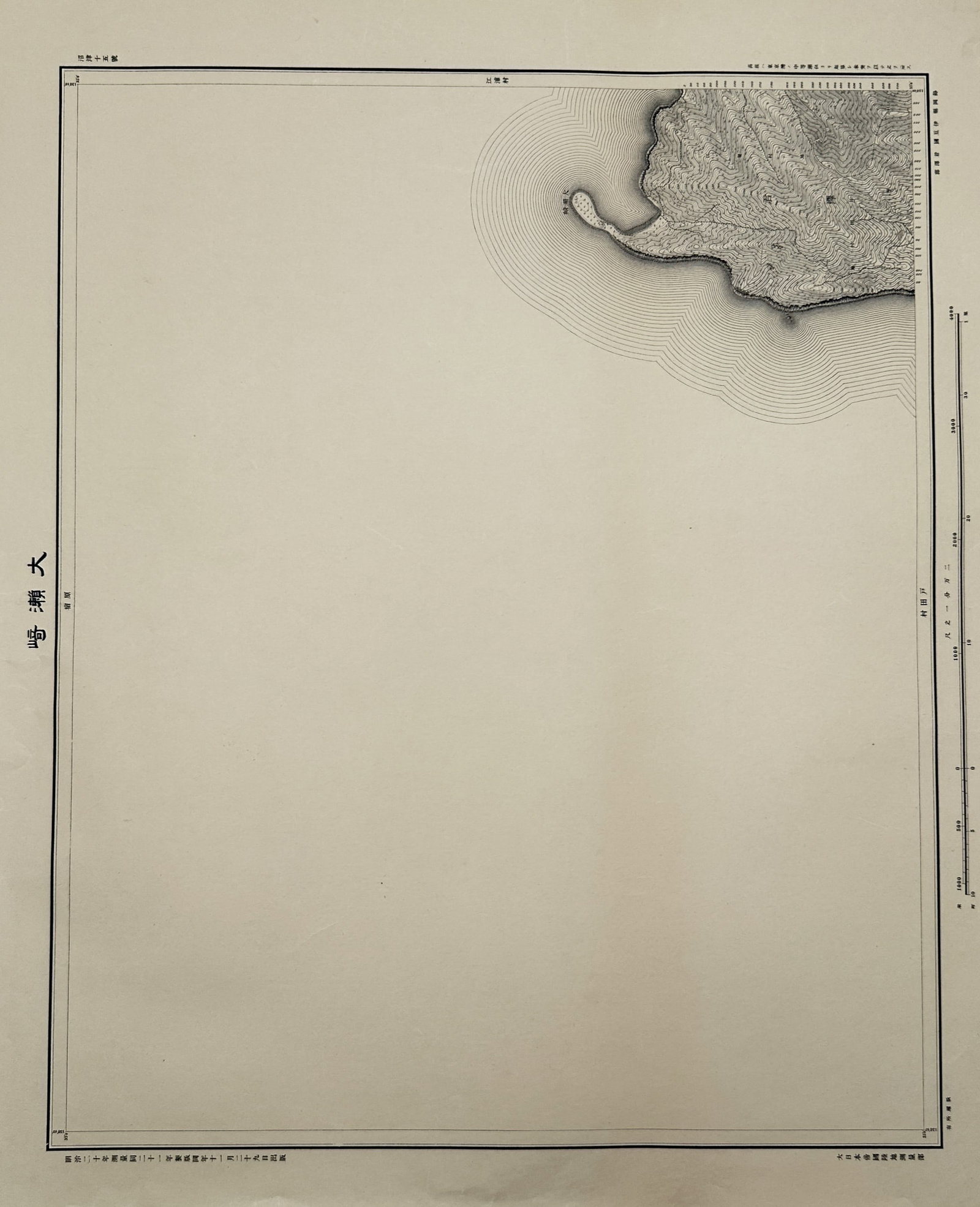 Geospatial Information Authority of Japan – Topographical Survey Map of Cape Osezaki District: (Osezaki / Cape Ose). This topographical map was produced by the Imperial Japanese Army General Staff Office (Land Survey Department, a predecessor to the Geospatial Information Authority of Japan), p