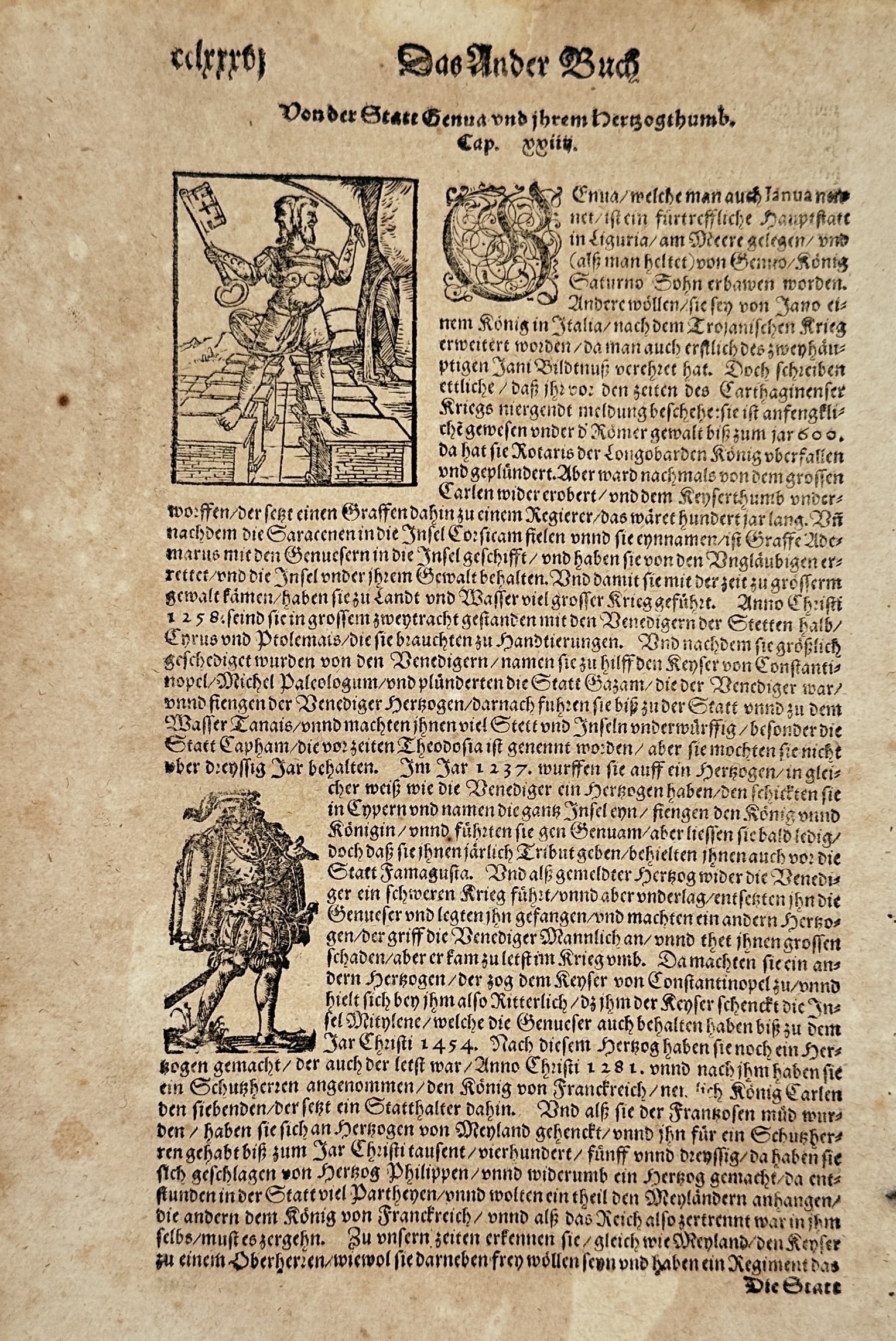 Sebastian Münster (1488-1552) – View of a Figure with Keys and a Soldier – Woodcut (c.: "Das Ander Buch" features two woodcut illustrations, one depicting a standing figure holding keys before a classical structure and the other showing a soldier or standing official in historical costum