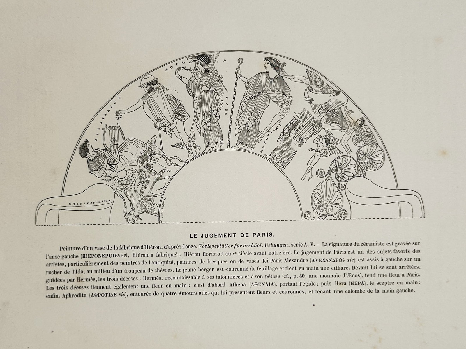 Victor Duruy (1811–1894) – View of the Judgment of Paris – Engraving (1883–1888): Le Jugement de Paris depicts a mythological scene reproduced from an ancient Greek vase attributed to the potter Hieron, showing the young shepherd Paris seated with his lyre on Mount Ida, approached 