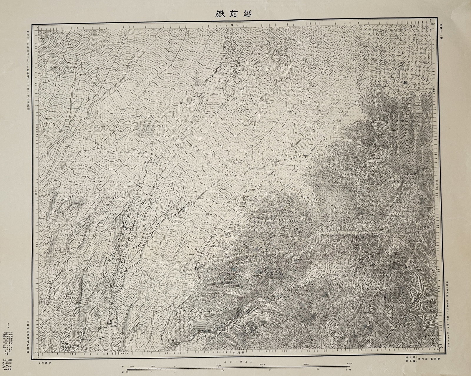 Geospatial Information Authority of Japan – Map of Echizen – Japan – Lithograph (1893): "Echizen" represents a detailed topographic survey illustrating the mountainous terrain, elevation contours, and geographical characteristics of the region. The map was produced by the national survey