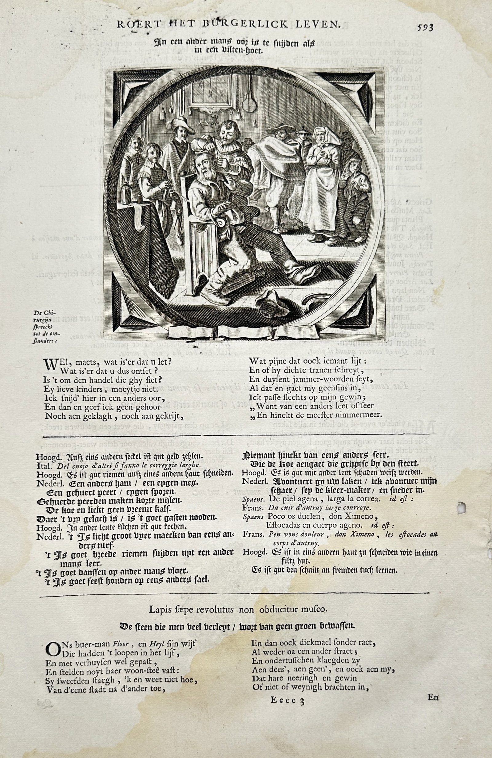 Jacob Cats – View of a Moral Emblem with a Barber-Surgeon Interior – Engraving (18th Century) (1 of 2)