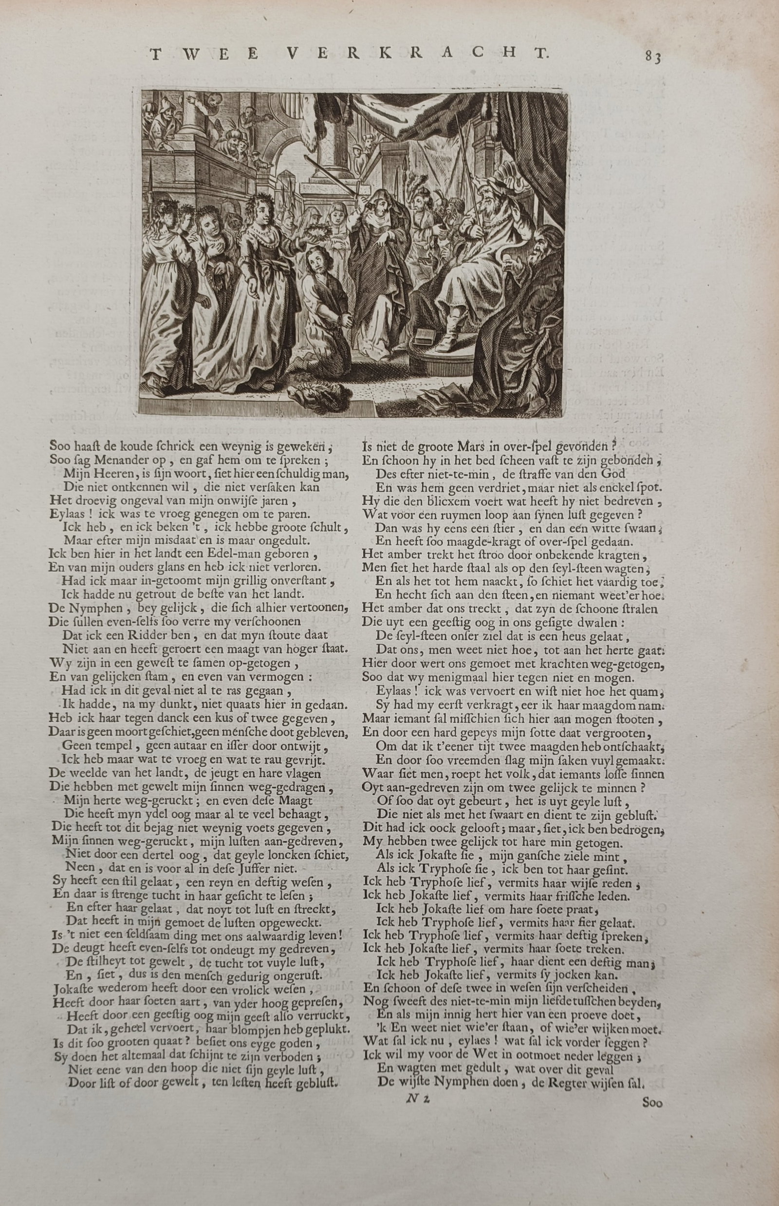 Jacob Cats (1577–1660) – Allegory of Violence and Judgment – Engraving (17th Century): "Twee Verkracht." This engraving depicts a complex scene representing allegorical themes of moral conflict, violence, and legal judgment, as explored in the works of the Dutch statesman and poet Jacob