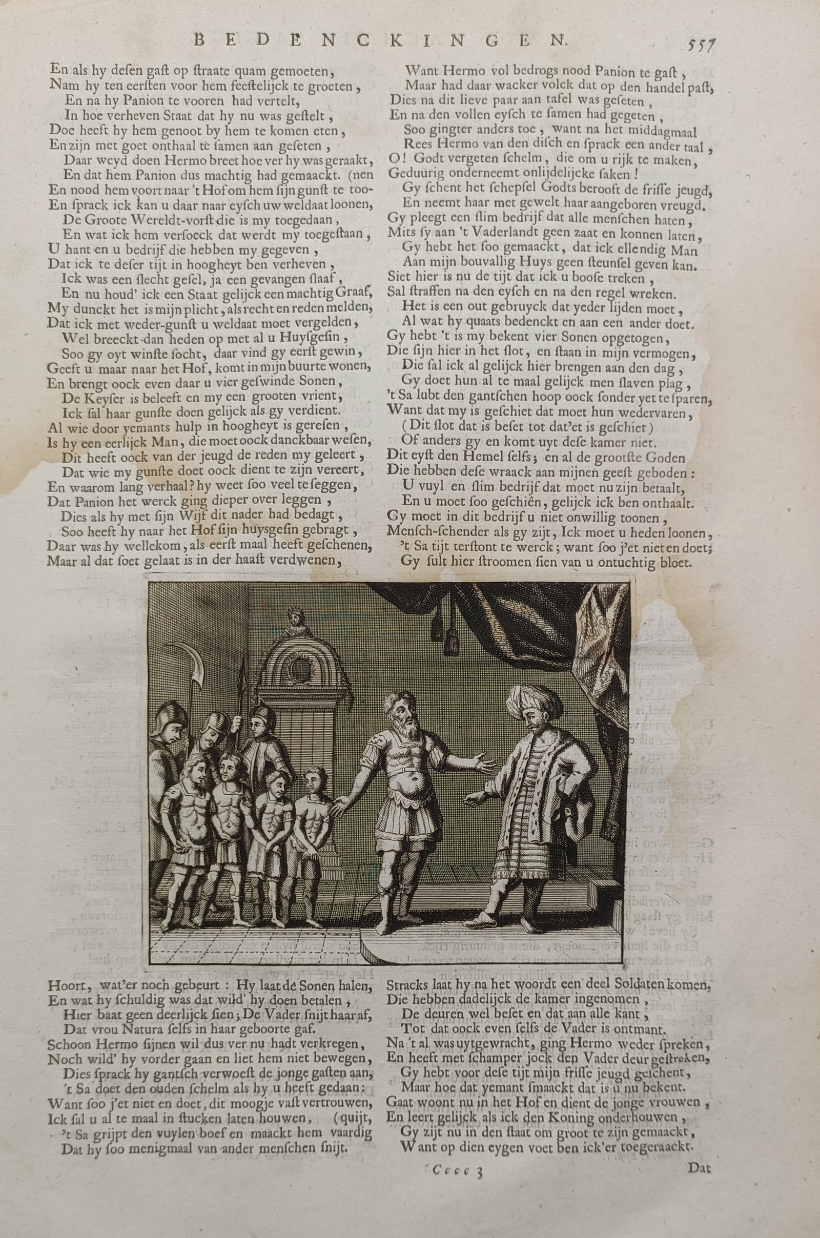 Jacob Cats (1577–1660) – Allegory of Moral Reckoning and Authority – Engraving (17th Century): "Bedenckingen." This engraving illustrates a dramatic narrative scene featuring figures in an architectural setting, serving as a visual metaphor for themes of accountability, social judgment, and the