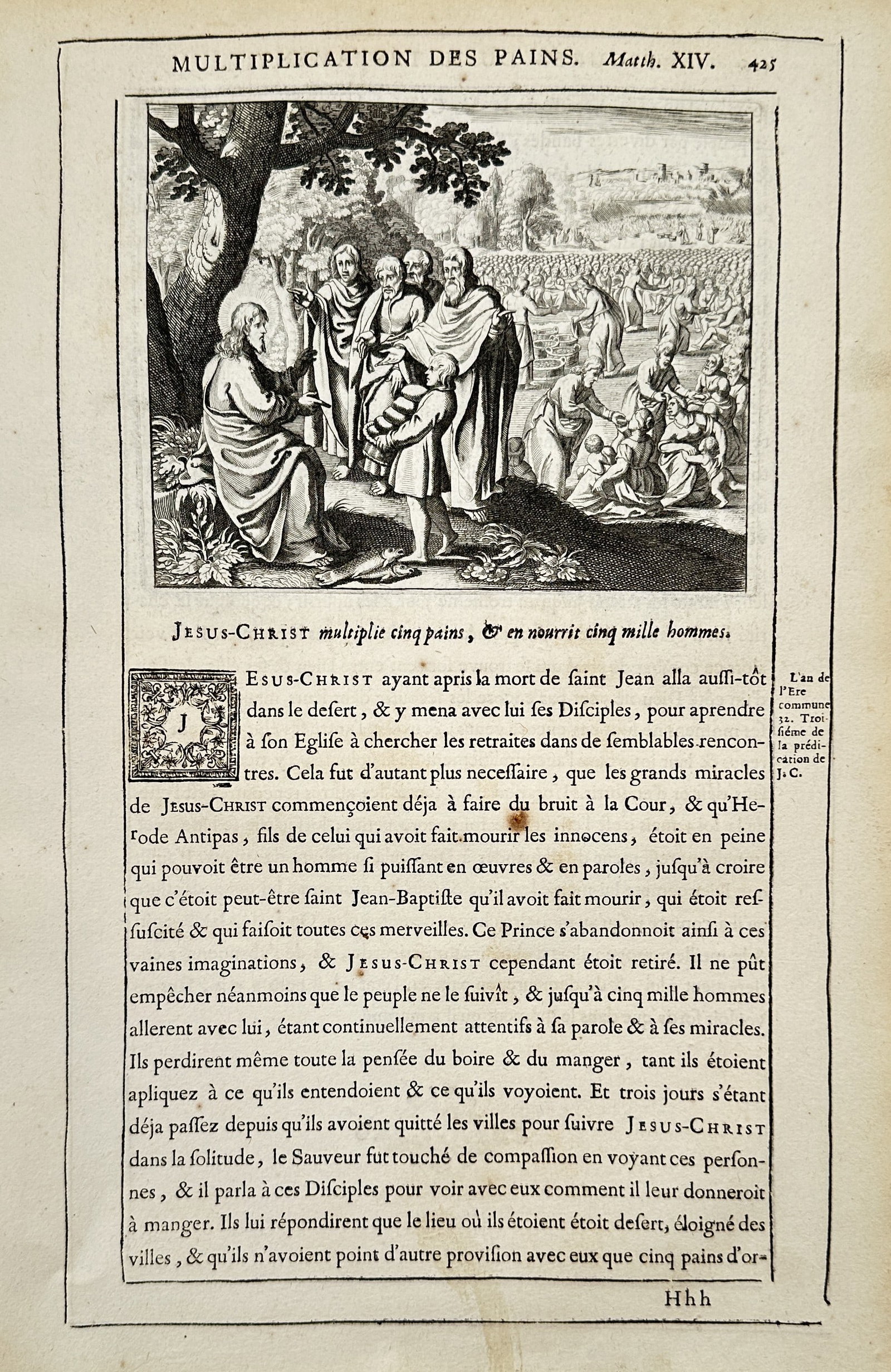 Nicolas Fontaine – Multiplication of the Loaves – Engraving (1670): "Multiplication des Pains" illustrates the biblical miracle of the feeding of the five thousand. Jesus is seated beneath a large tree on the left, gesturing toward a young boy who stands before him ho