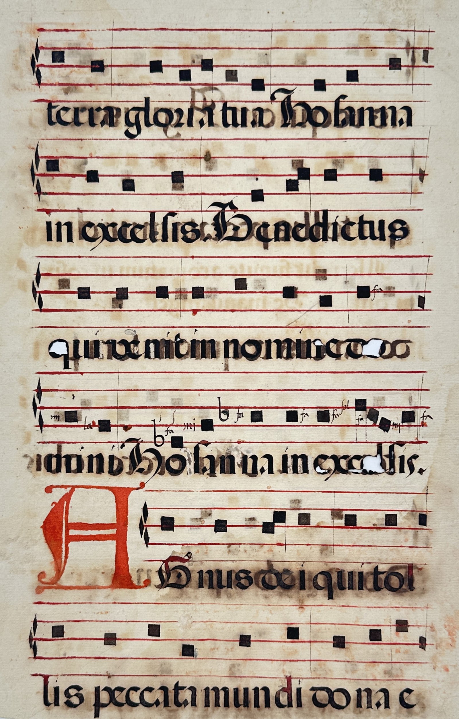 Unknown Artist – Illuminated Musical Manuscript Leaf – Manuscript (17th Century) (1 of 2)