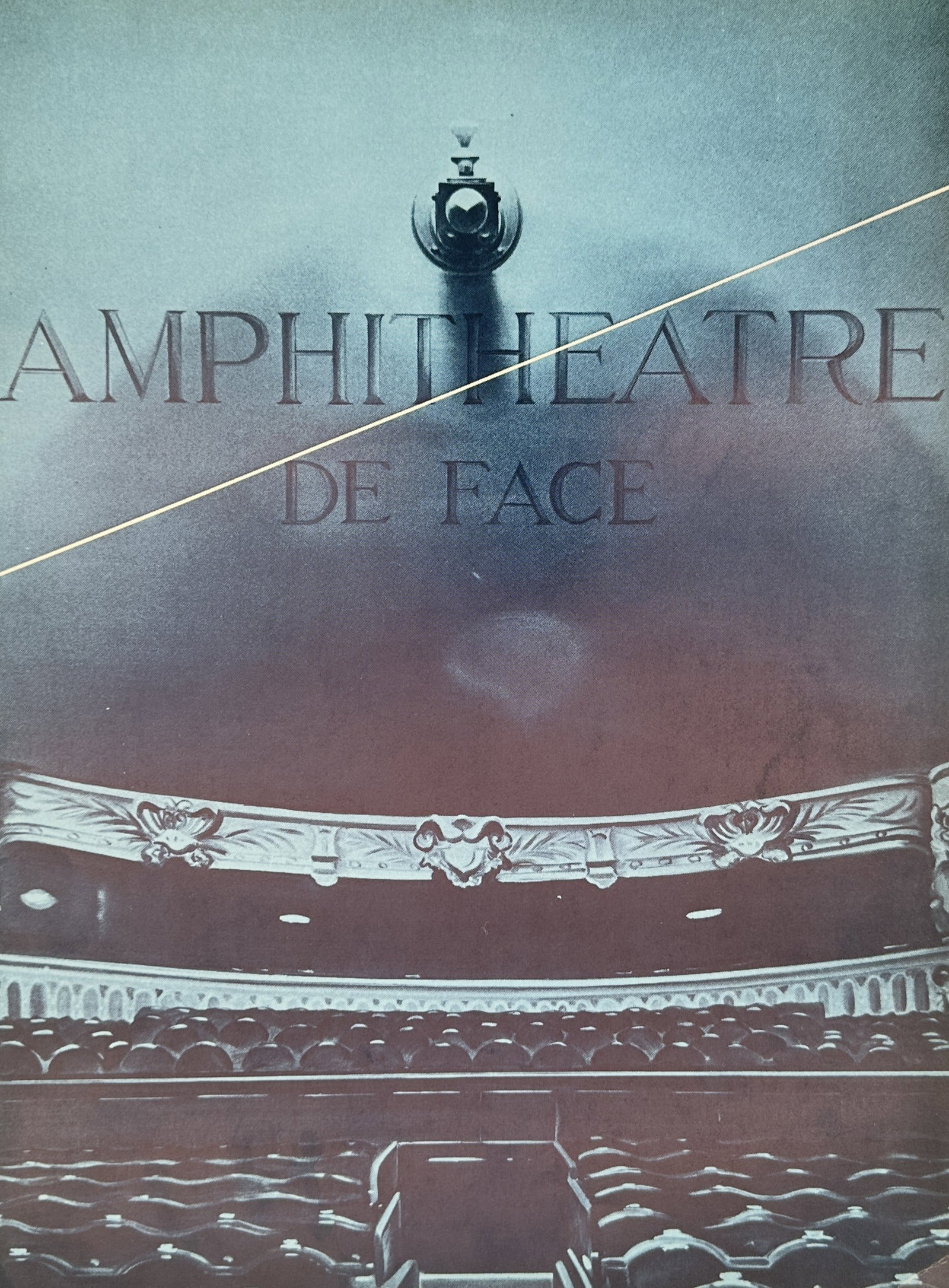 Jacques Monory, after – Amphitheater from the Front – Offset print (20th Century) (1 of 2)
