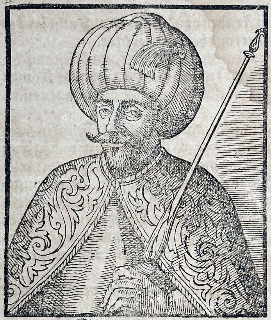 Sebastian Munster – Portrait of a Turkish Sultan – Woodcut (16th Century) (1 of 3)