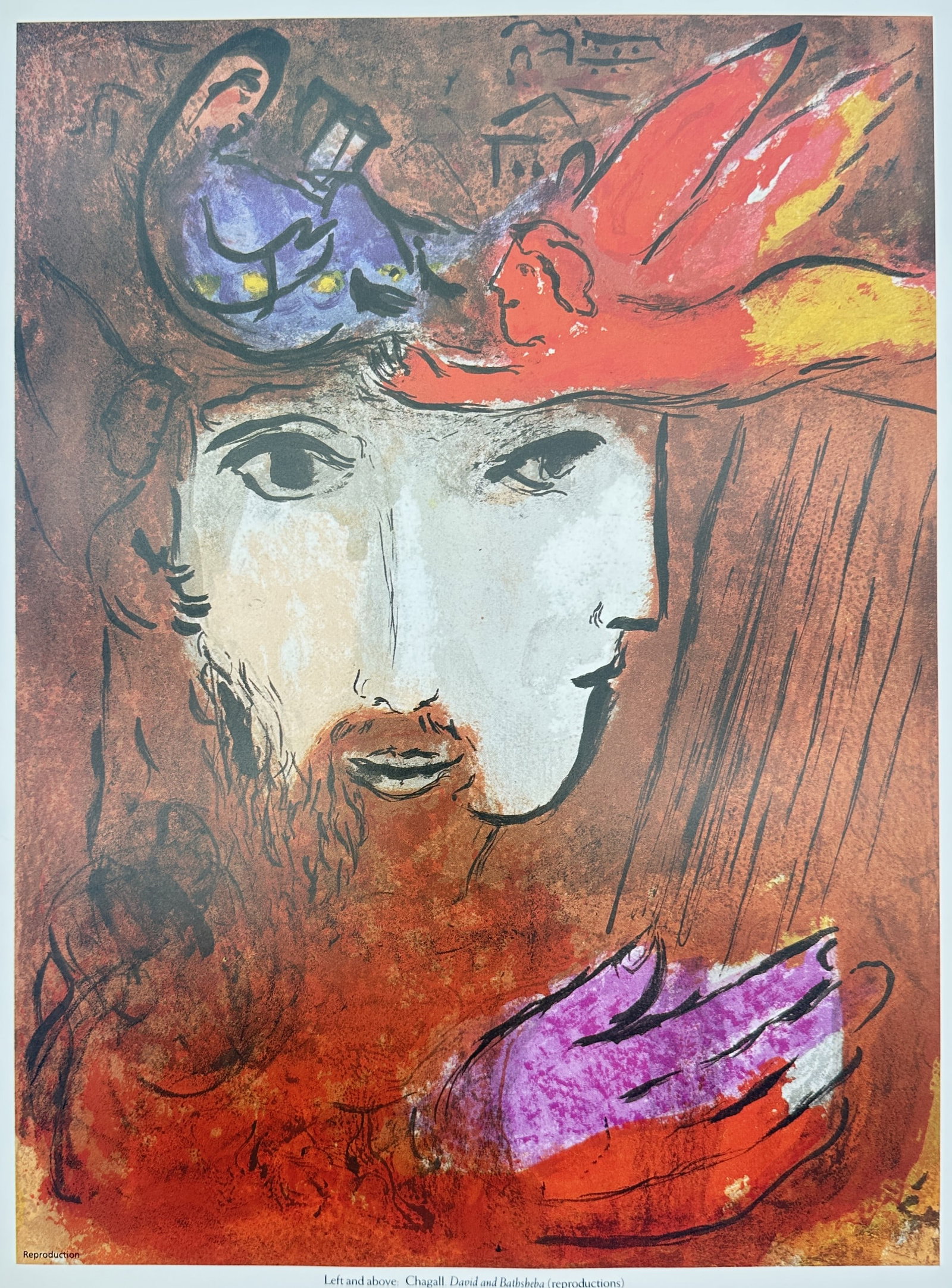Marc Chagall,after – David and Bathsheba – Offset print (20th Century) (1 of 2)