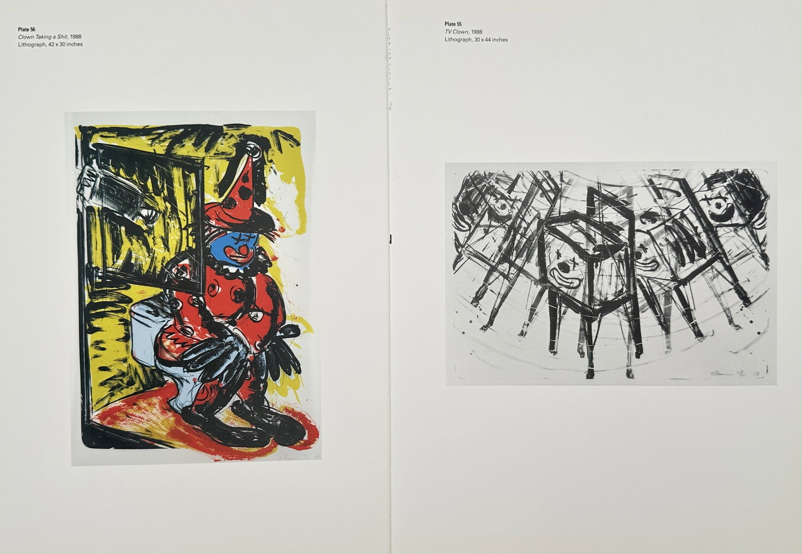 Georges Braque,after – Set of 2: Clown Taking a Shit and TV Clown – Offset prints (20th) (1 of 2)