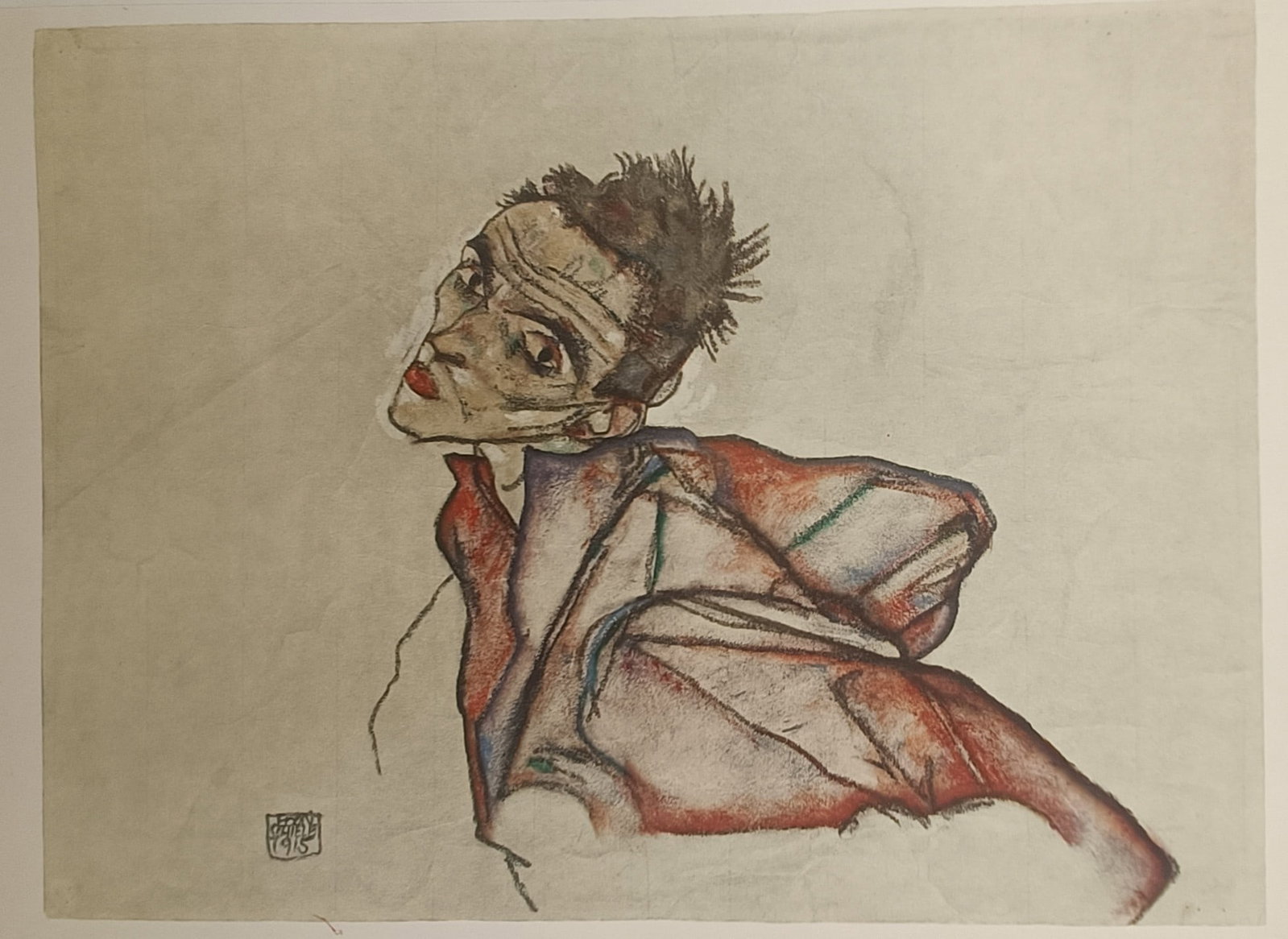 Egon Schiele, after – Self-Portrait – Offset lithograph (20th Century) (1 of 2)