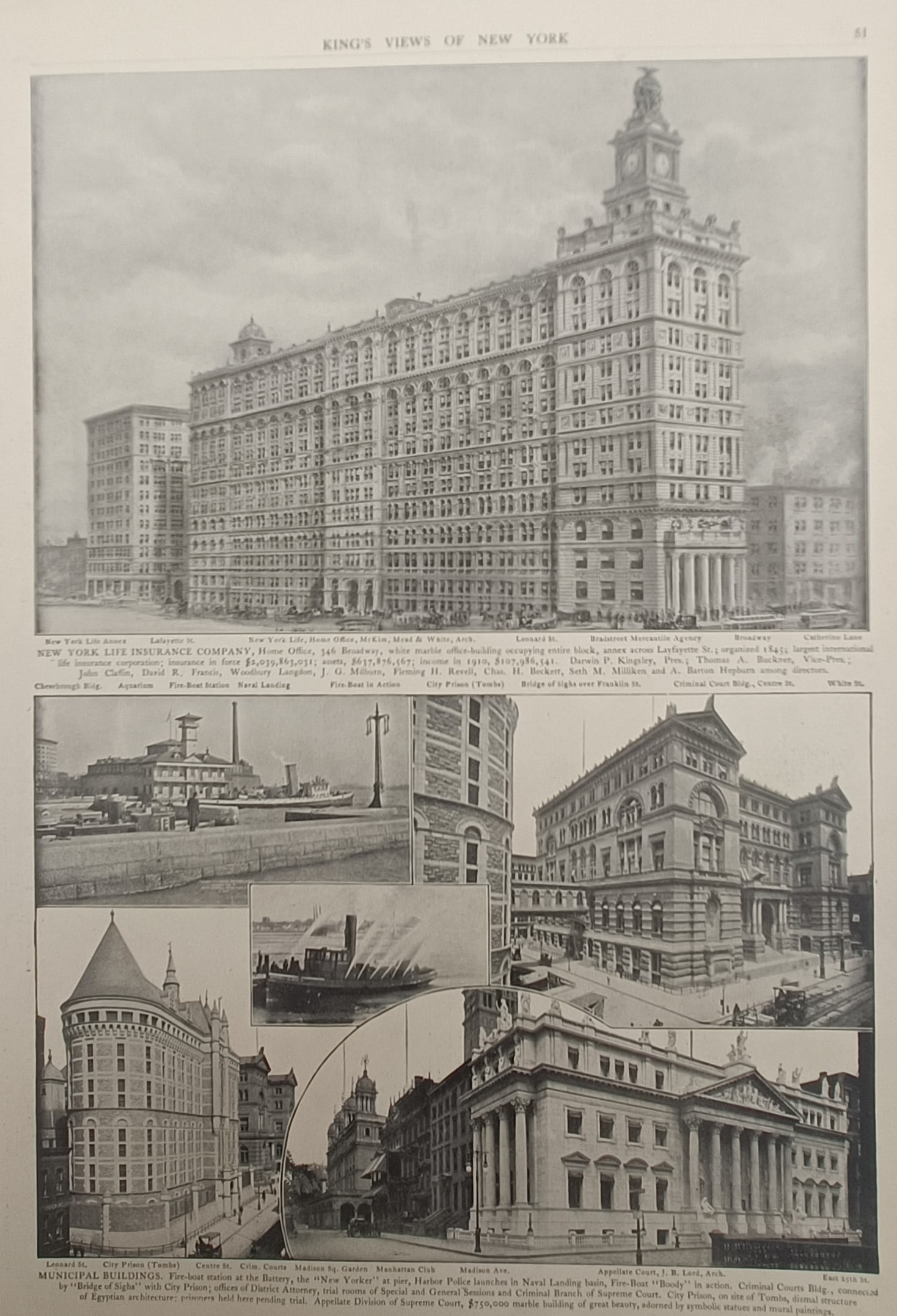 Moses King – Views of New York Life Insurance and Municipal Buildings – Photomechanical Print (1 of 2)