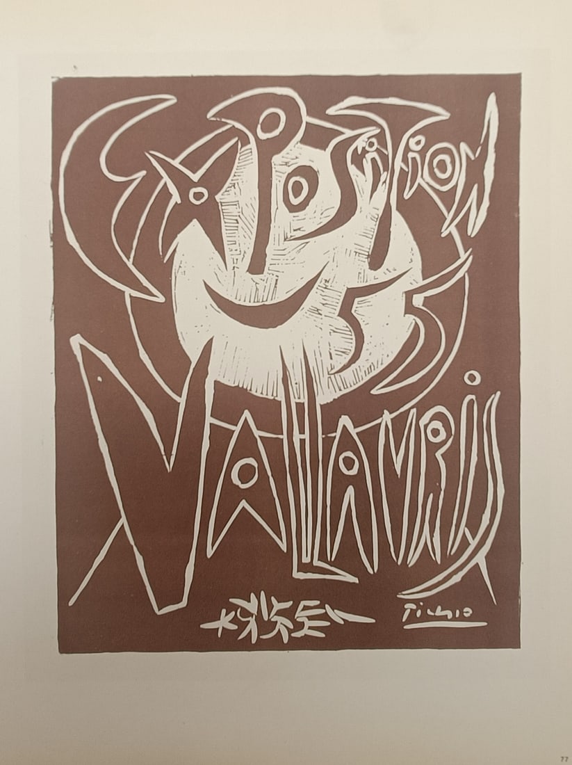 Pablo Picasso,after – Exposition Vallauris 55 – Offset Print (20th Century): "Exposition Vallauris 55" presents a modernist exhibition poster featuring stylized lettering integrated with an expressive central solar face motif. The graphic composition highlights the artist's in