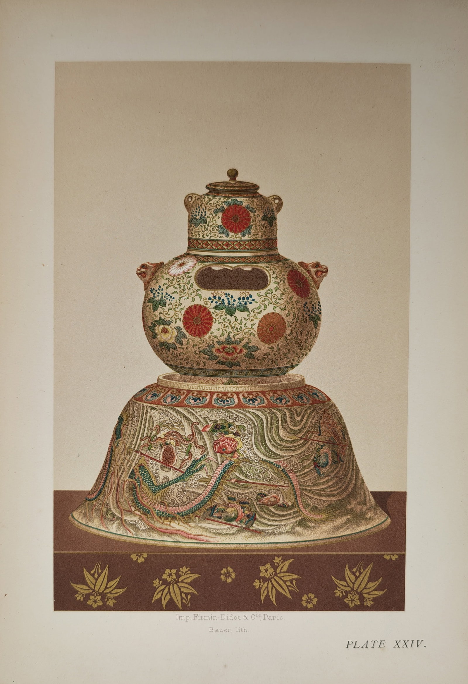 George Ashdown Audsley – Japanese Ornamental Ceramic Vessel – Lithograph (19th Century) (1 of 2)