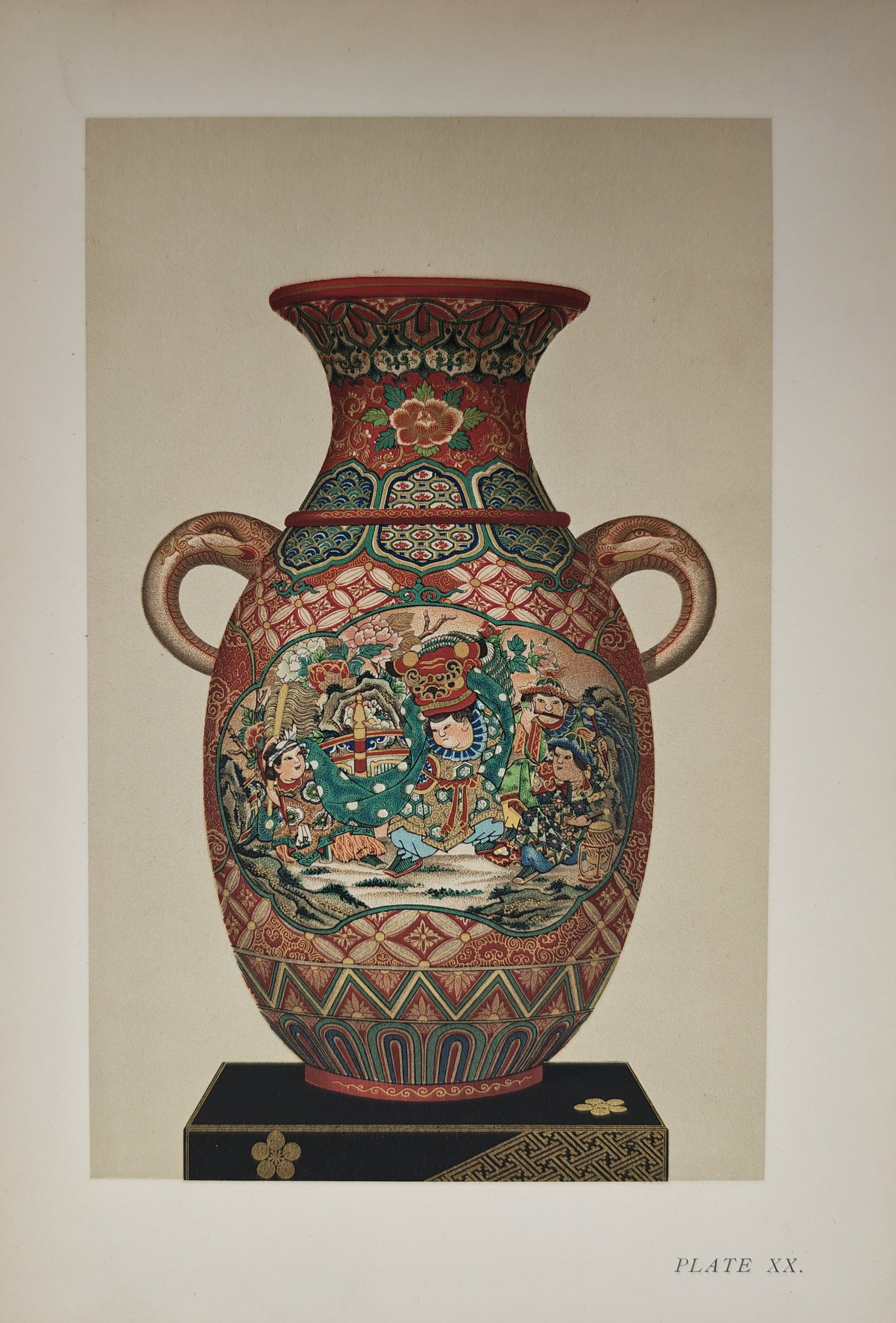 George Ashdown Audsley – Decorative Porcelain Vase of Kaga Ware – Lithograph (19th Century): "Decorative Porcelain Vase of Kaga Ware" This lithograph illustrates an ornate Japanese porcelain vase with two handles featuring complex red and gold patterns surrounding a central narrative medallio