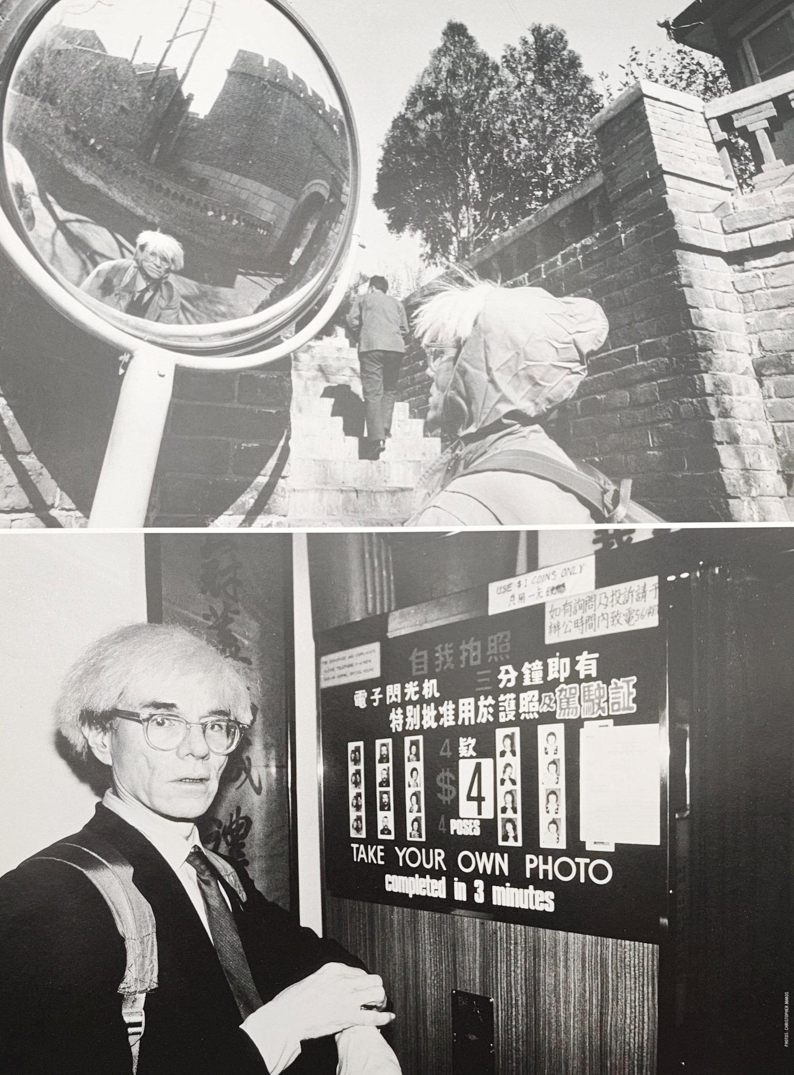 Andy Warhol,after – Andy Warhol in China – Offset lithographic reproduction (2006): "Andy Warhol in China" presents a photographic study documenting the artist during his historic travels, capturing moments of self-reflection through a convex mirror and standing beside a photo booth.