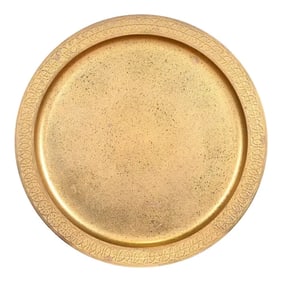 Tiffany Studios New York Bronze Dore Large Charger Plate or Tray